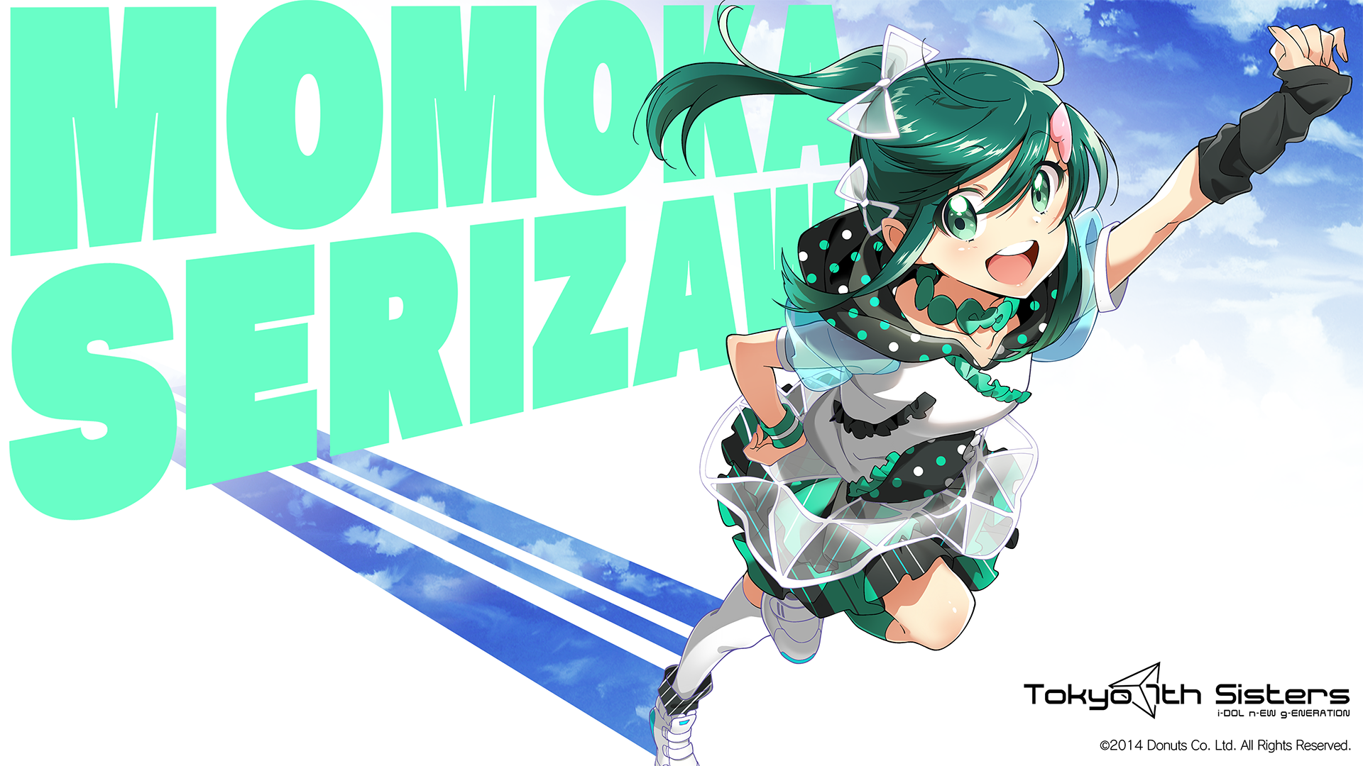 anime, Idol, open mouth, 2014 (Year), green hair, green eyes, anime girls, turquoise, HD Wallpaper