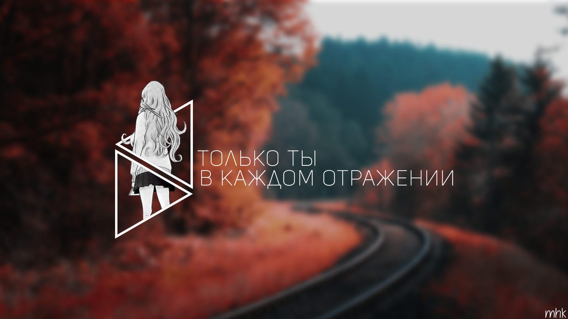 manga, anime girls, Russian, blurred, picture-in-picture, HD Wallpaper