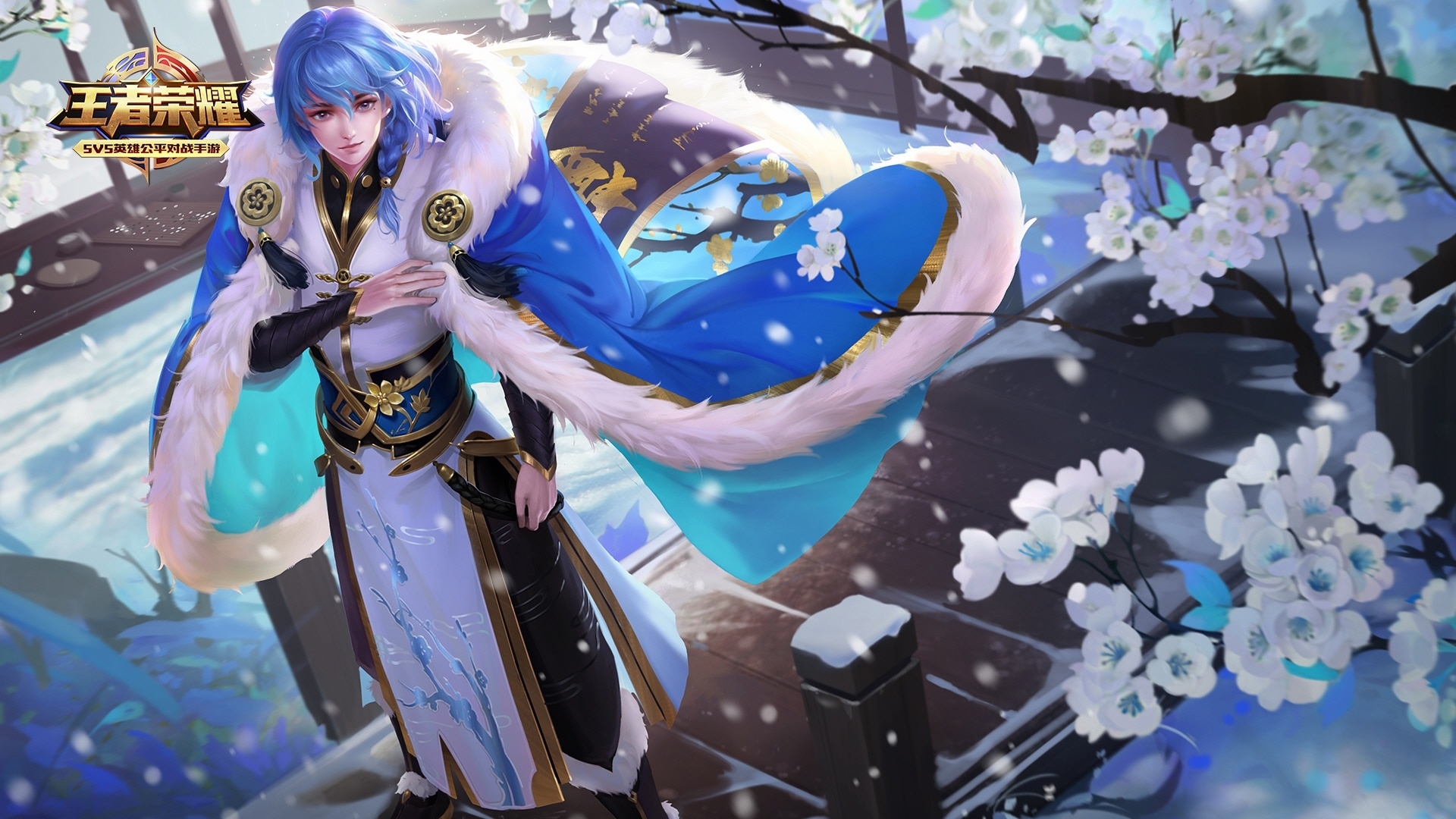 fantasy, flower, game, prince, spring, man, white, blue, king of glory, HD Wallpaper