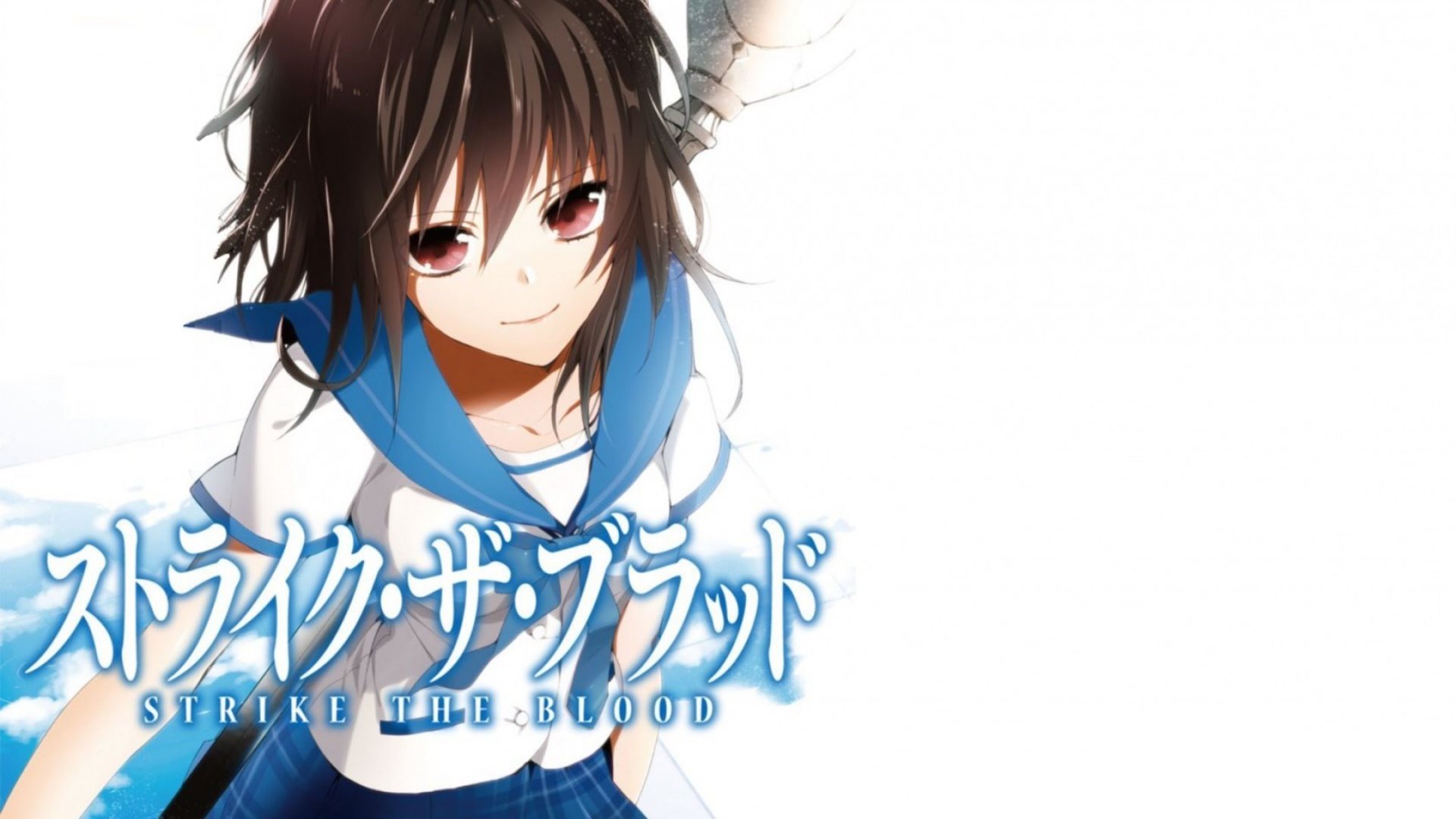 strike the blood, girl, blue, anime, HD Wallpaper