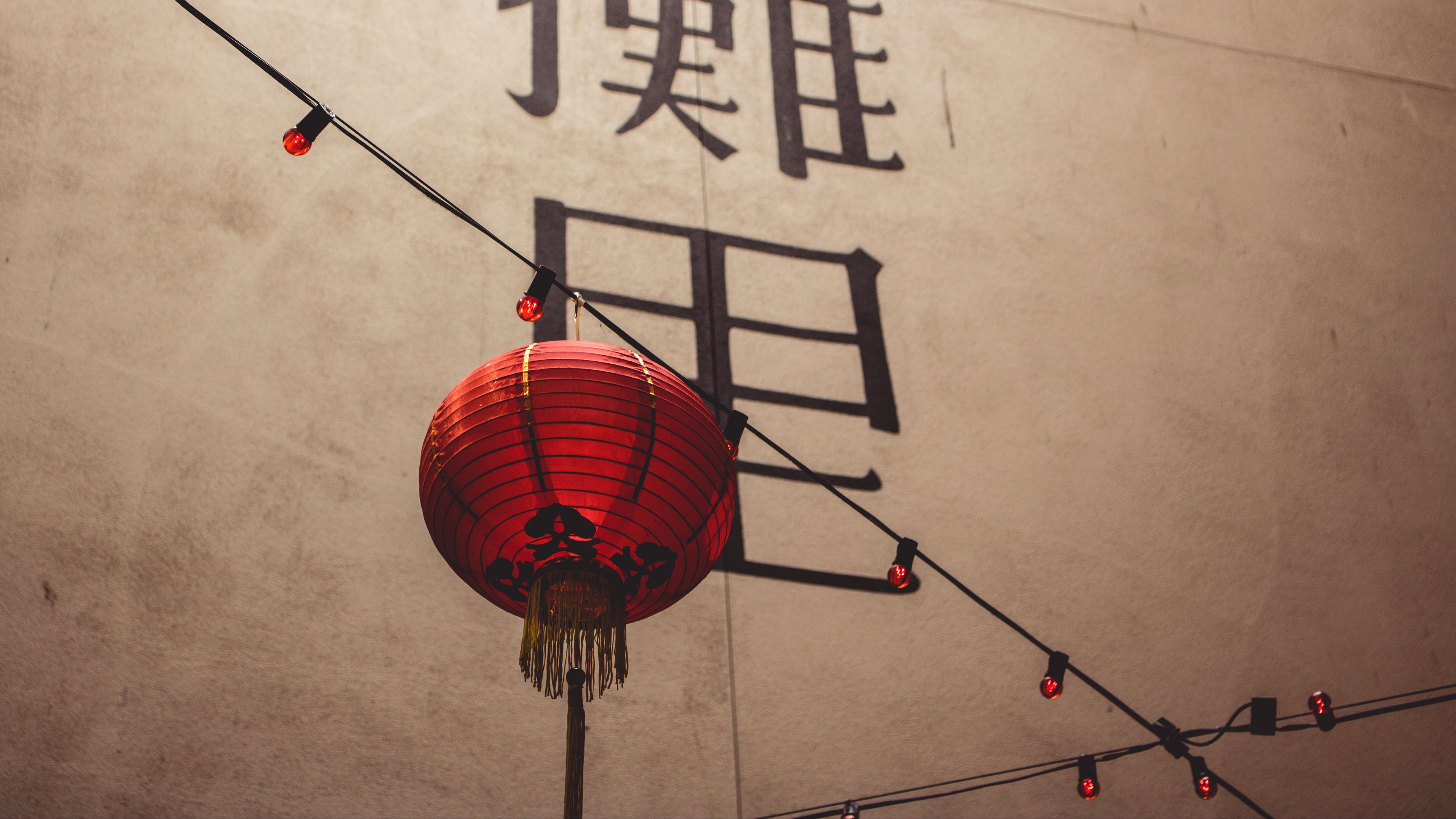 lantern, chinese lantern, hieroglyphs, 4k, HD Wallpaper