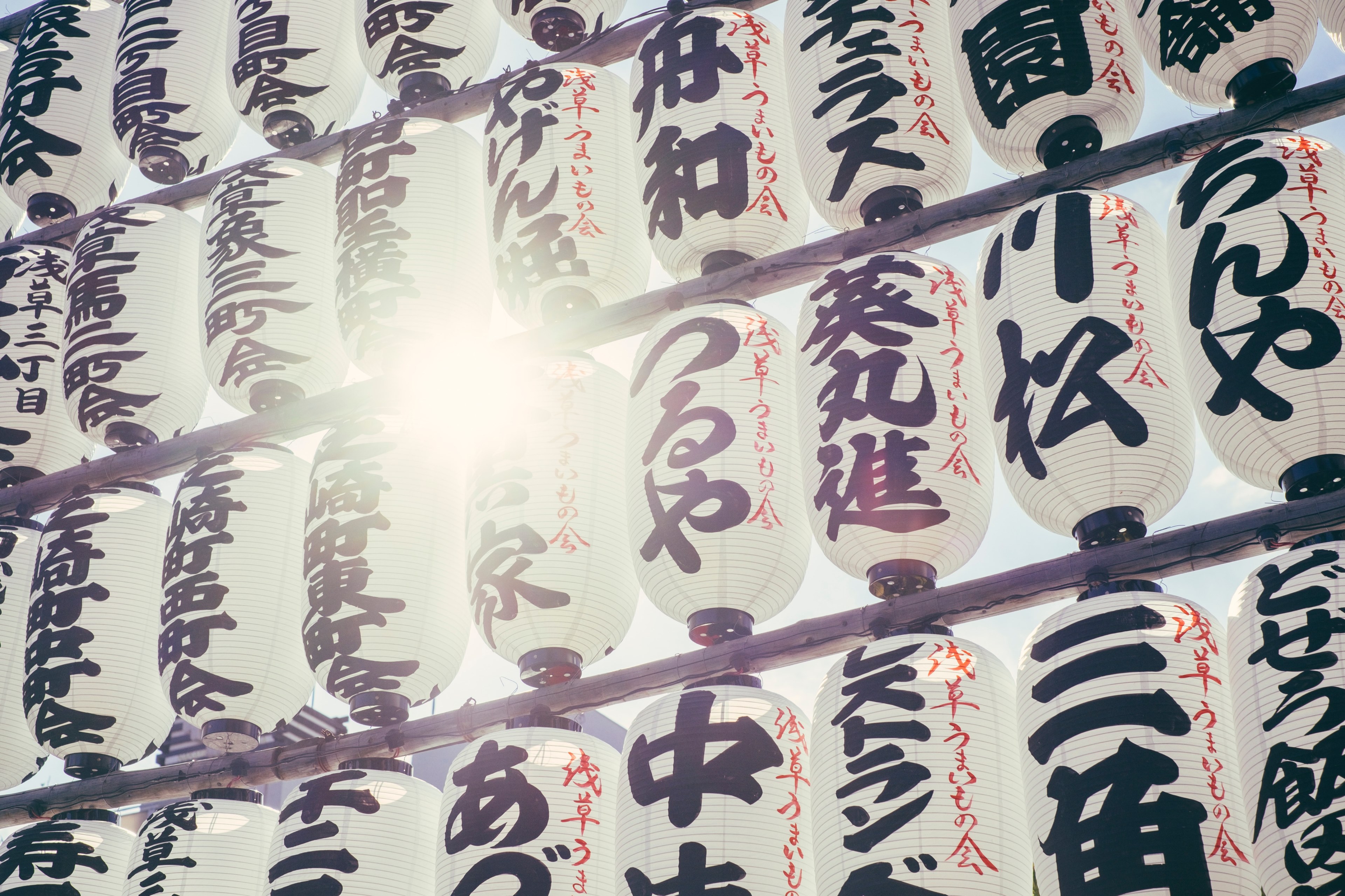 lantern chinese light and celebration 4k, HD Wallpaper