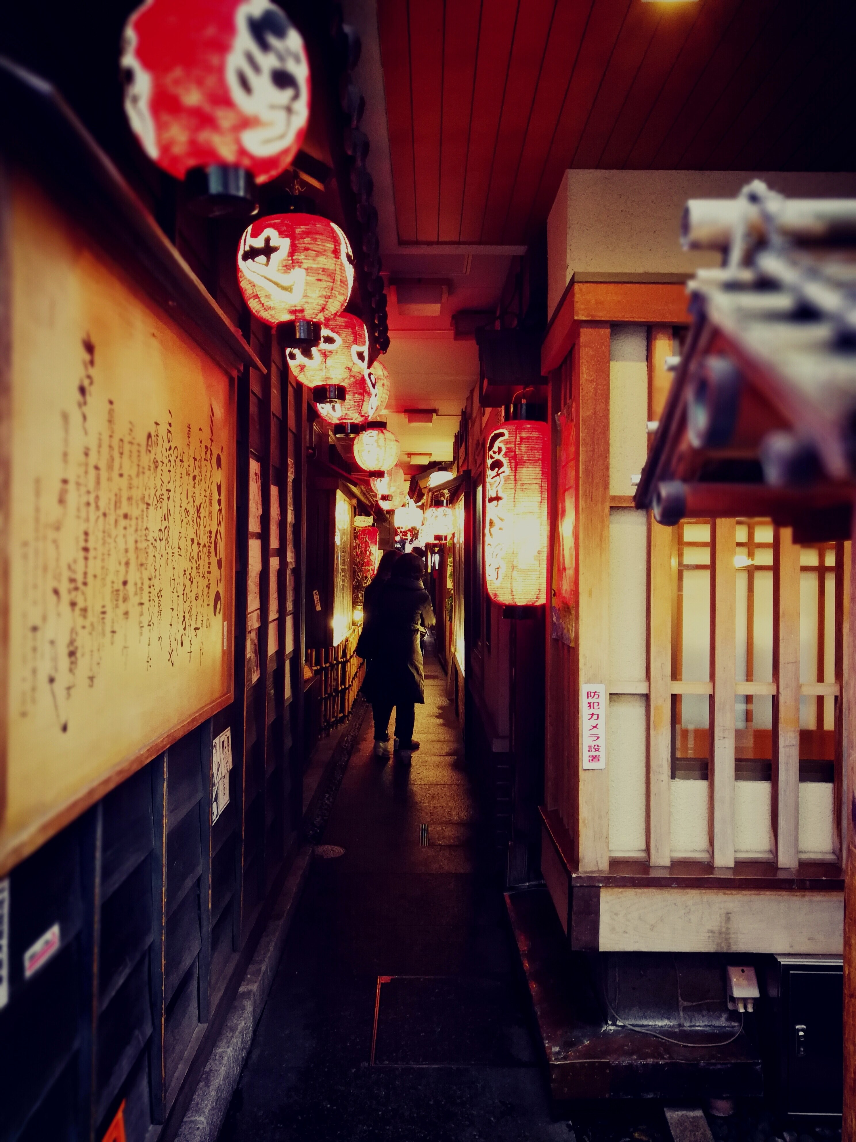 hidden osaka 4k, Phone HD Wallpaper