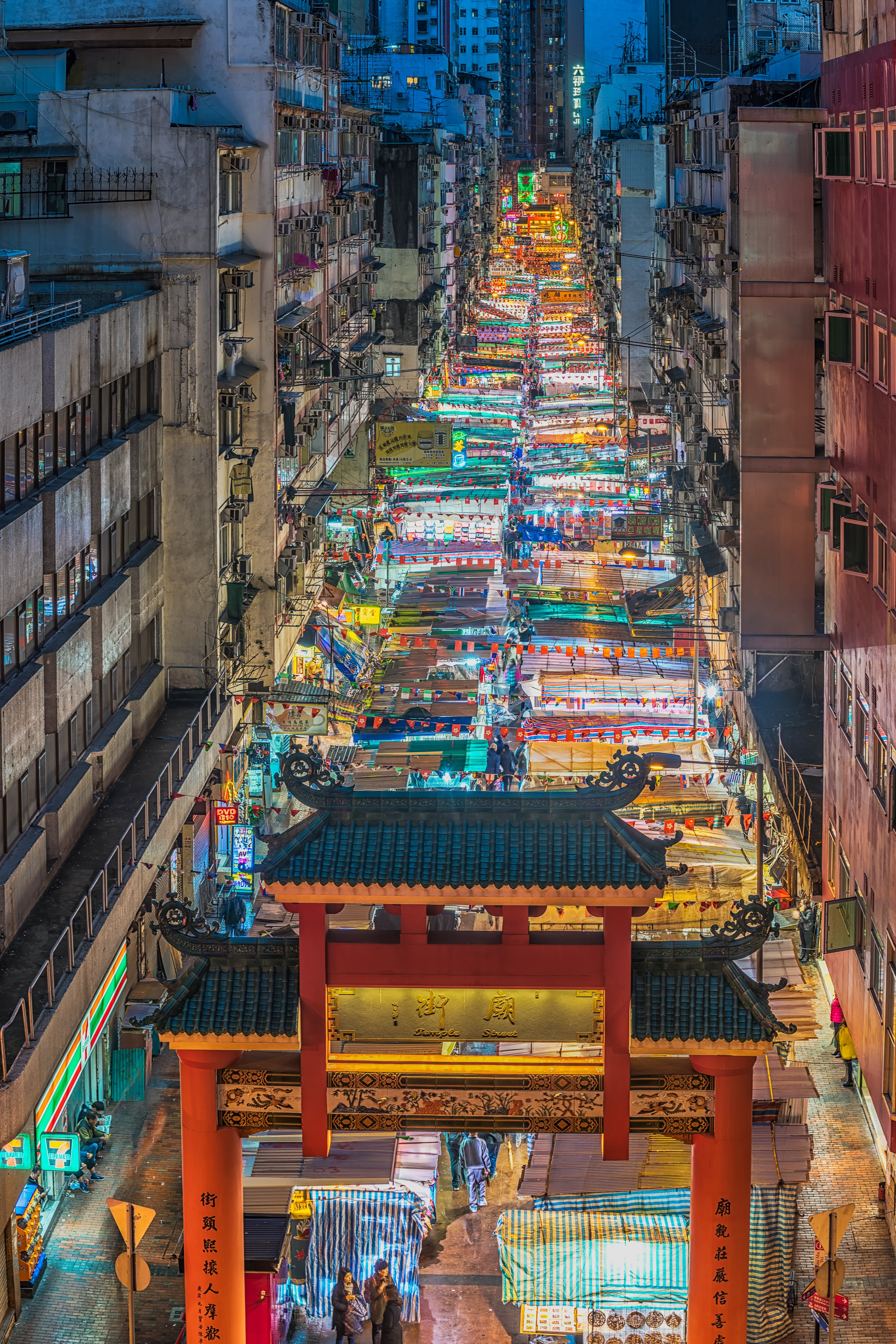 a window view of a long colorful street market in an asian city, colorful asian street market 4k, Phone HD Wallpaper