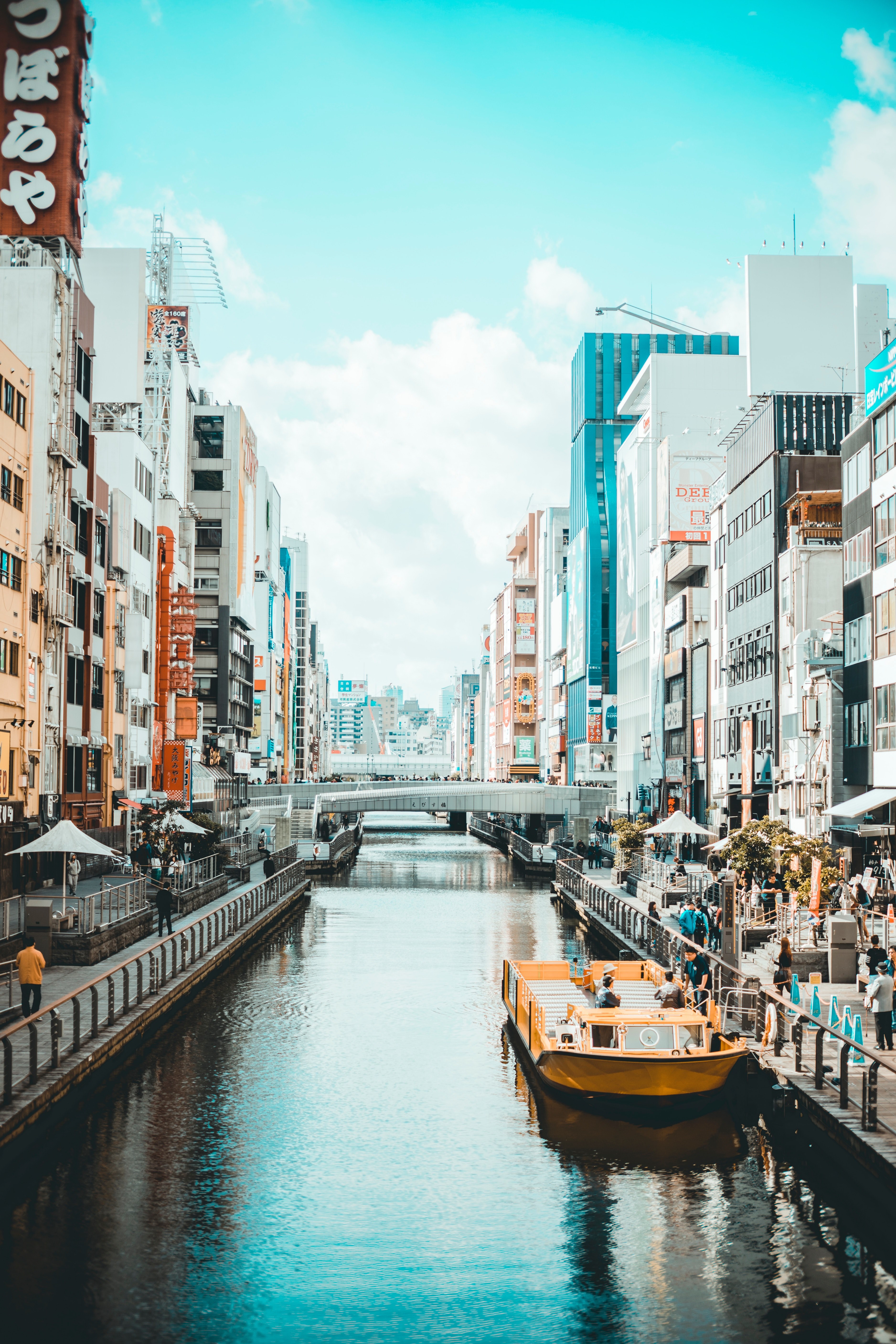 i miss japan 4k, Phone HD Wallpaper