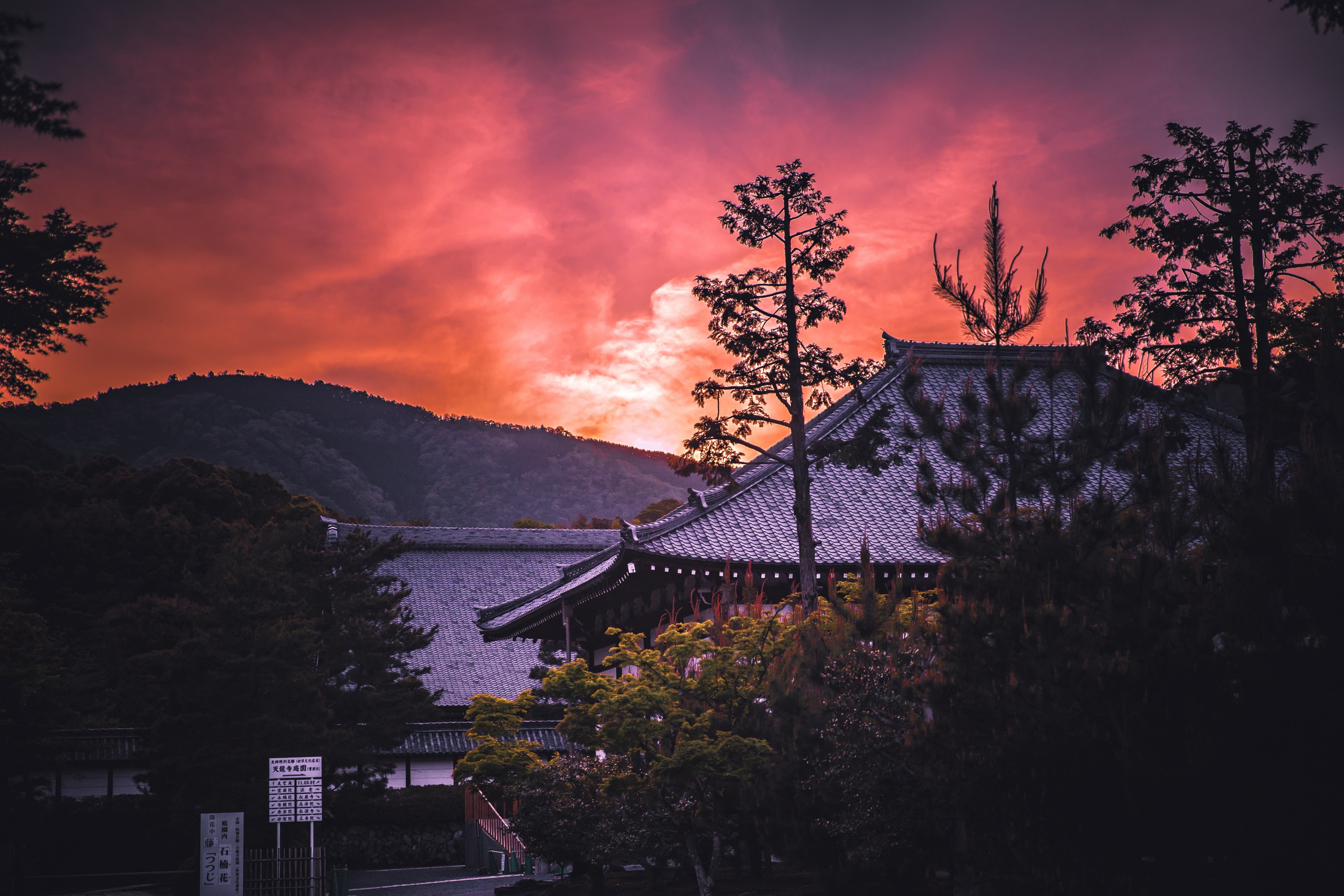 epic sunset_ 4k, HD Wallpaper
