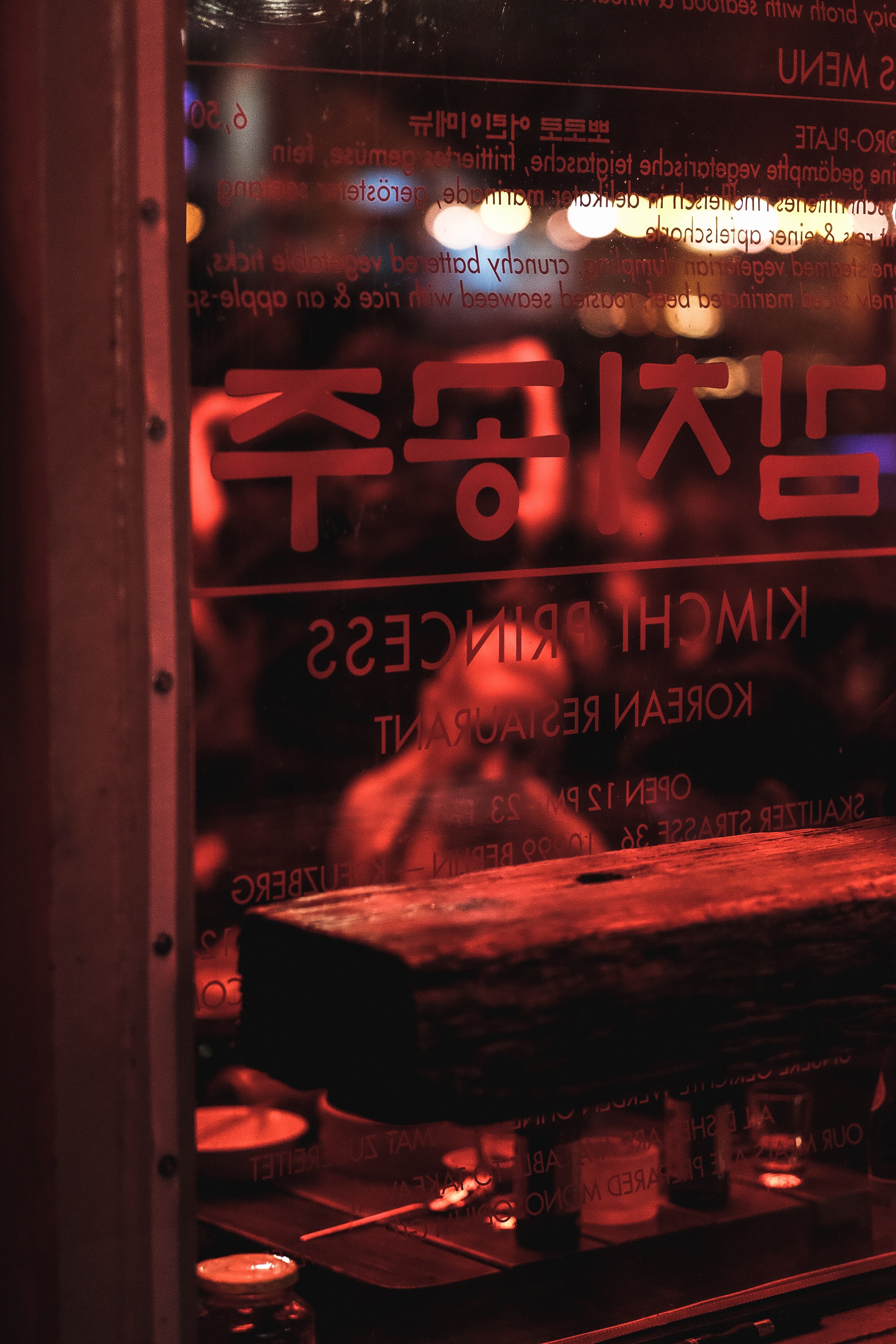 kimchi princess number one 4k, Phone HD Wallpaper