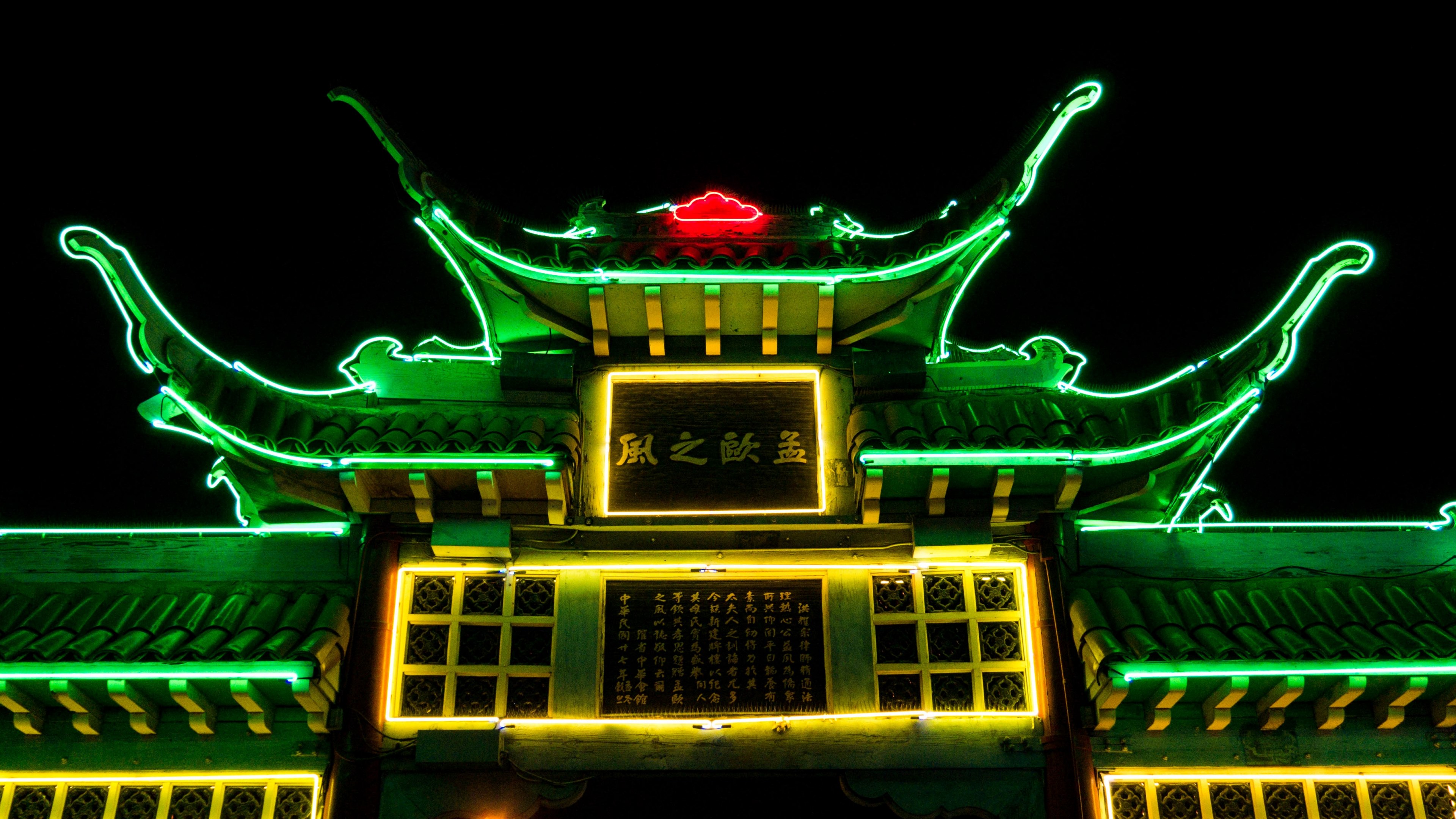 china town in la 4k, HD Wallpaper