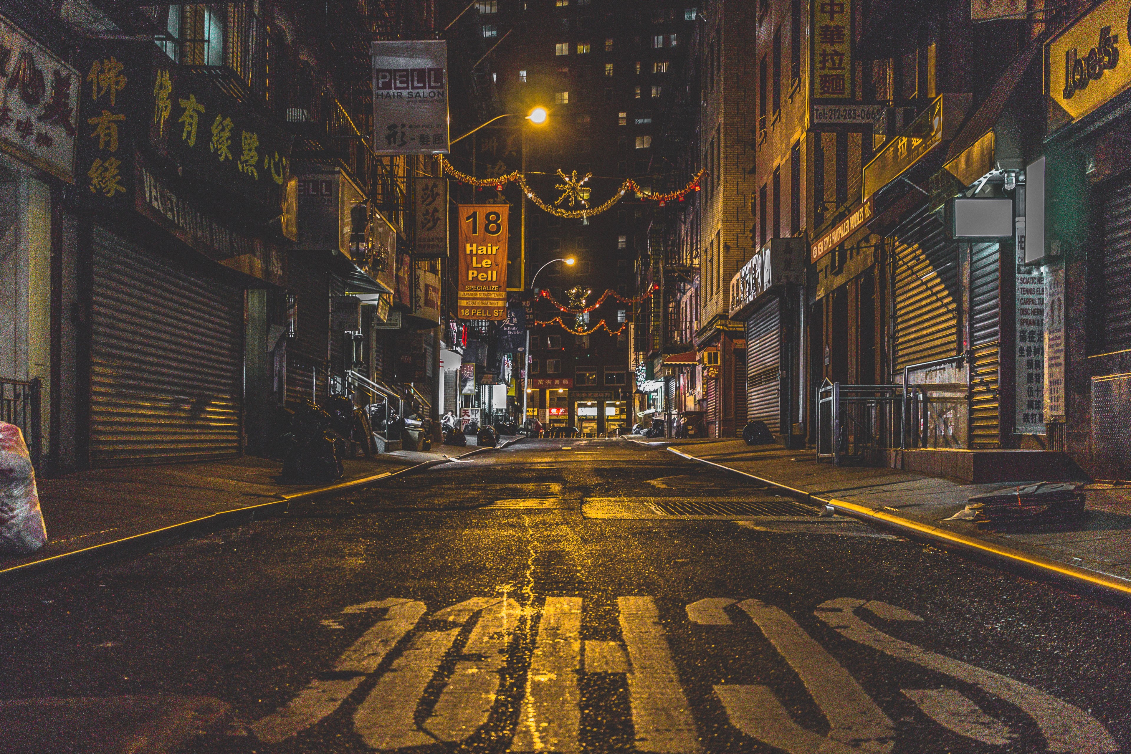 street dreams 4k, HD Wallpaper