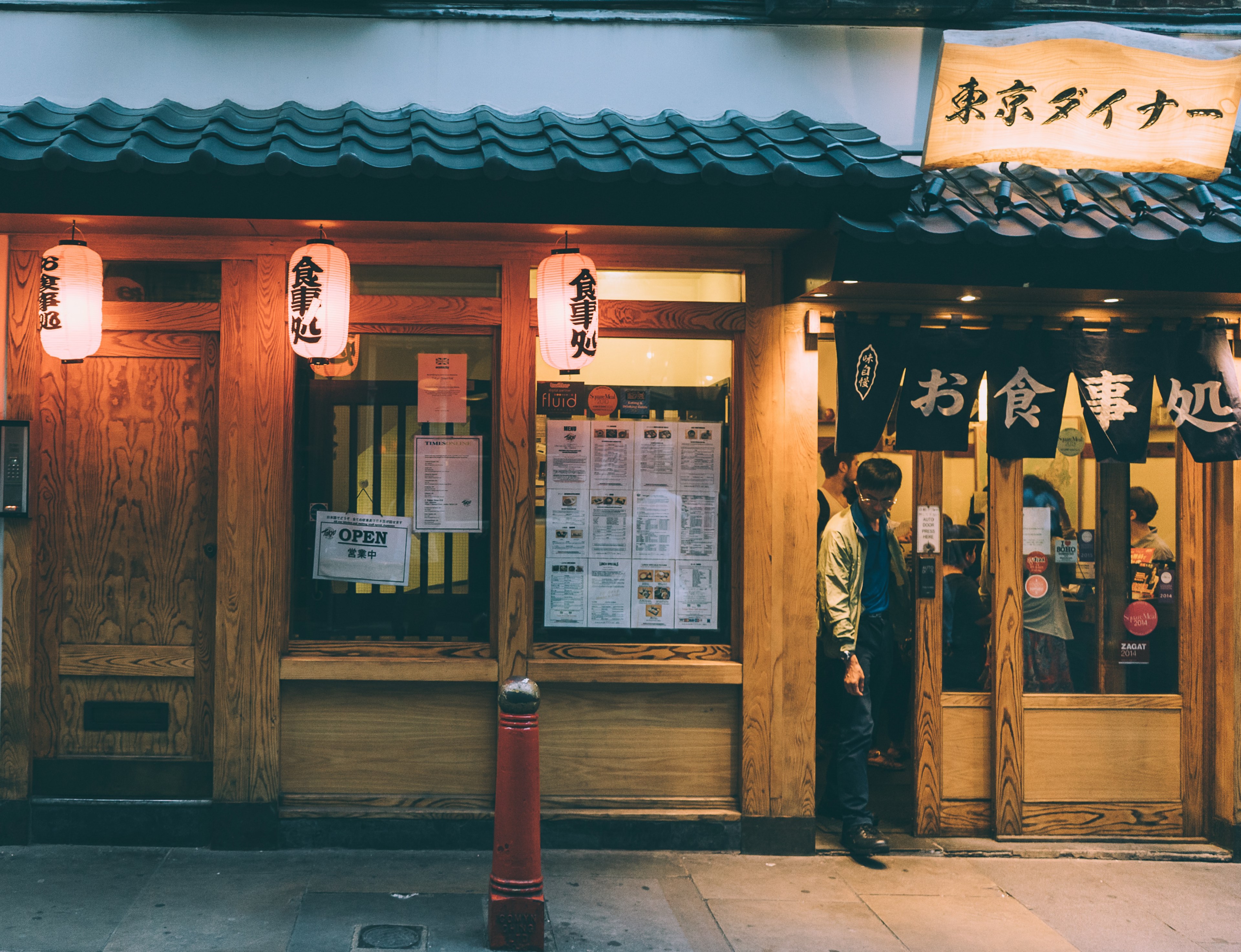 down town in china town 4k, HD Wallpaper