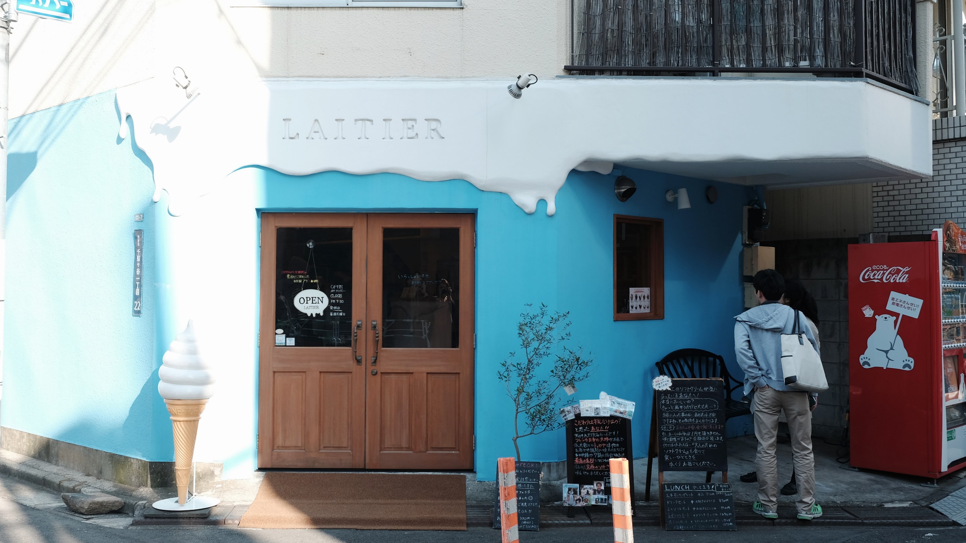 japan cafe icecream shop and icecream 4k, HD Wallpaper