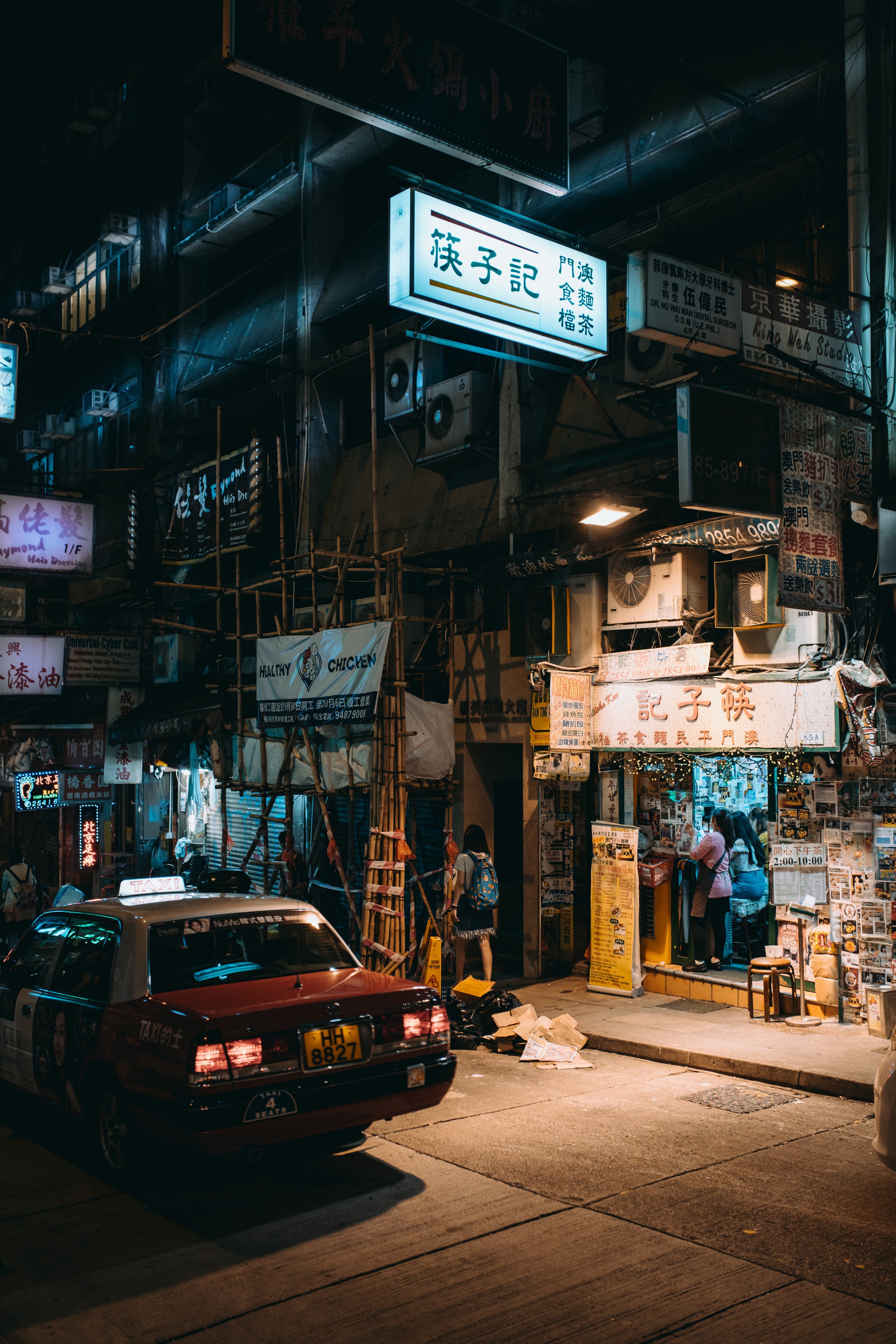 the streets of hong kong 4k, Phone HD Wallpaper