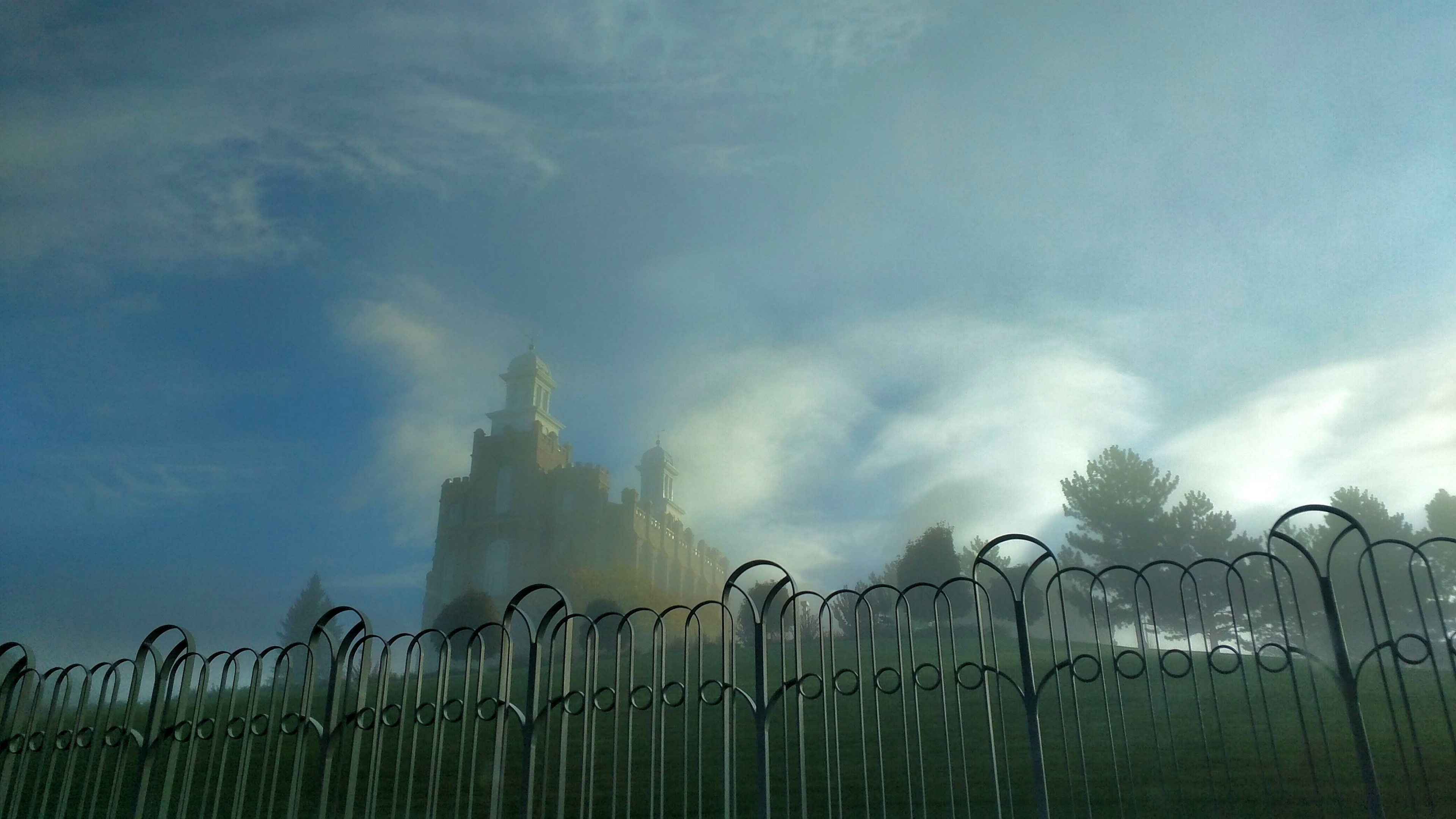 logan temple on a foggy fall day 4k, HD Wallpaper