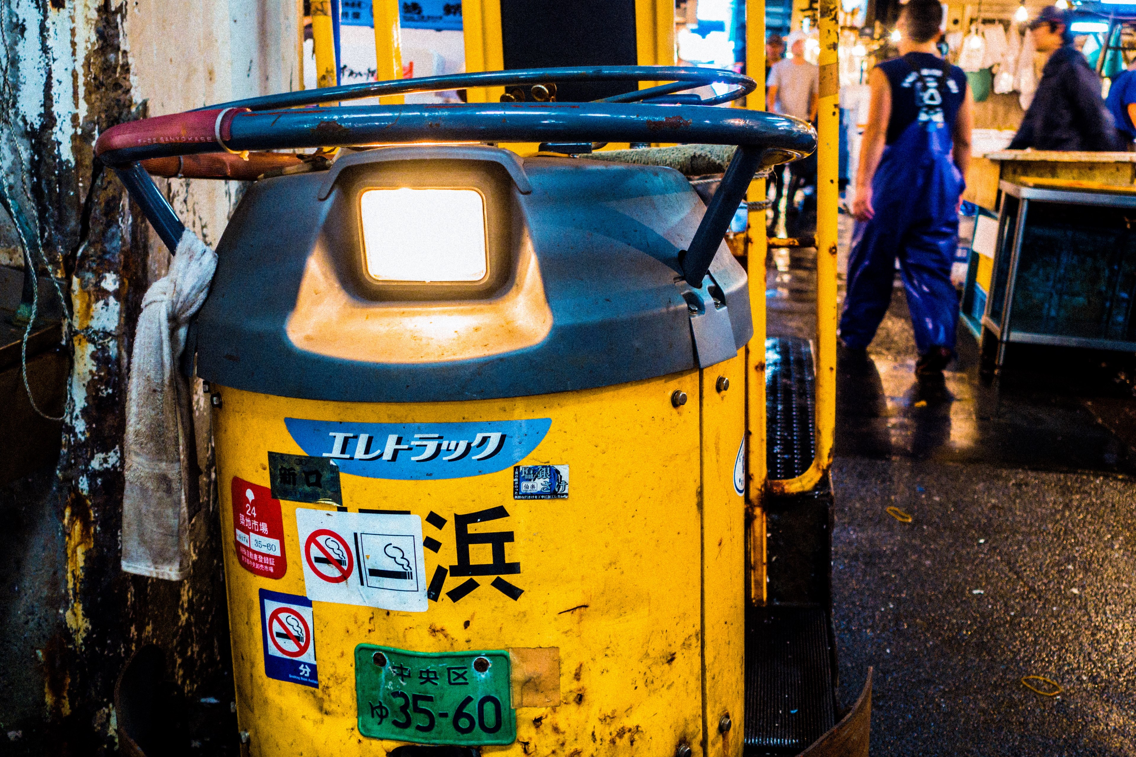 dirty tsukiji tsukiji fish market and tokyo 4k, HD Wallpaper