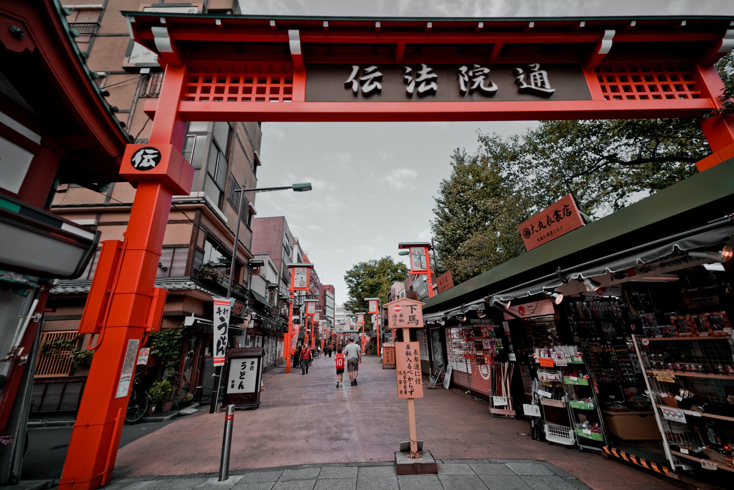 father and son in asakusa 4k, HD Wallpaper