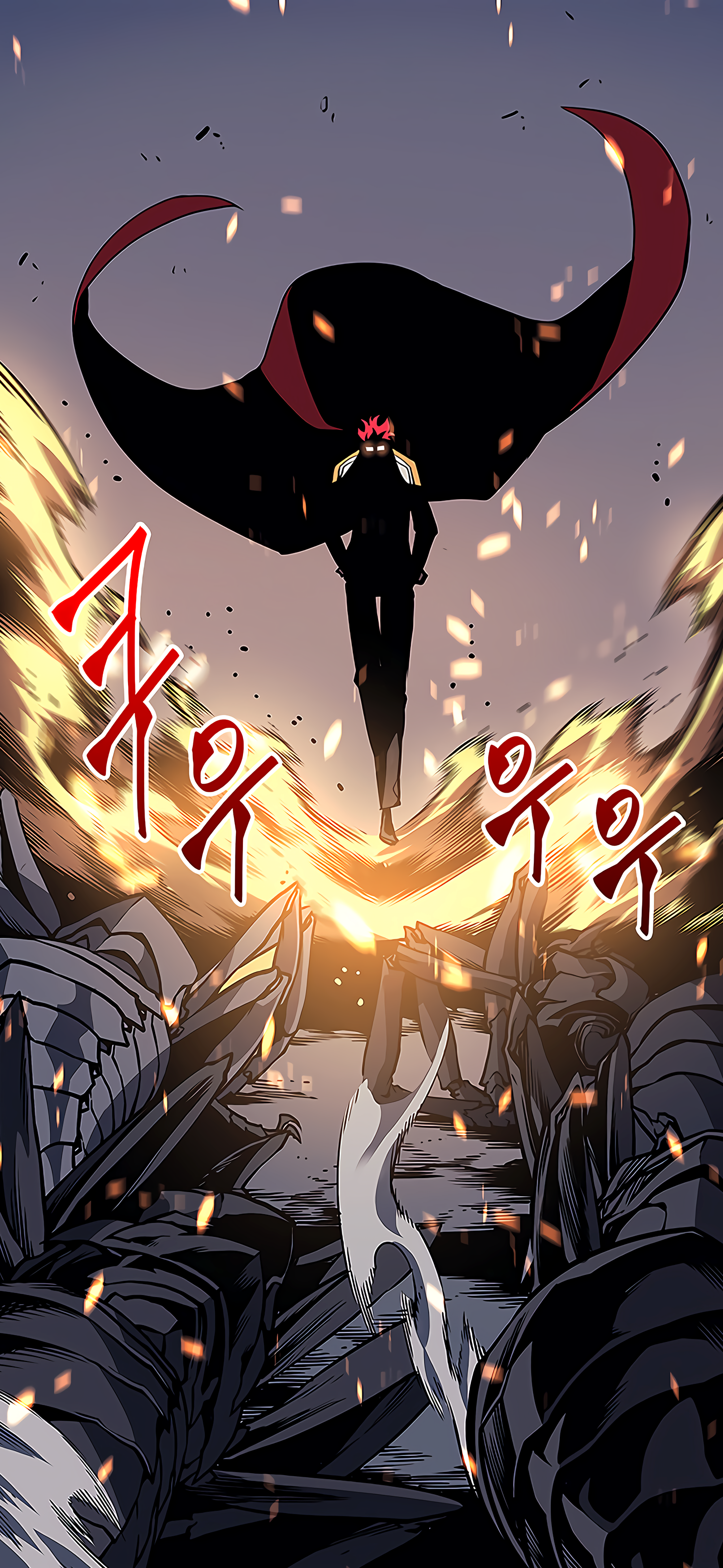 Anime Solo Leveling, Choi Jong-In, 1440x3120, Phone HD Wallpaper