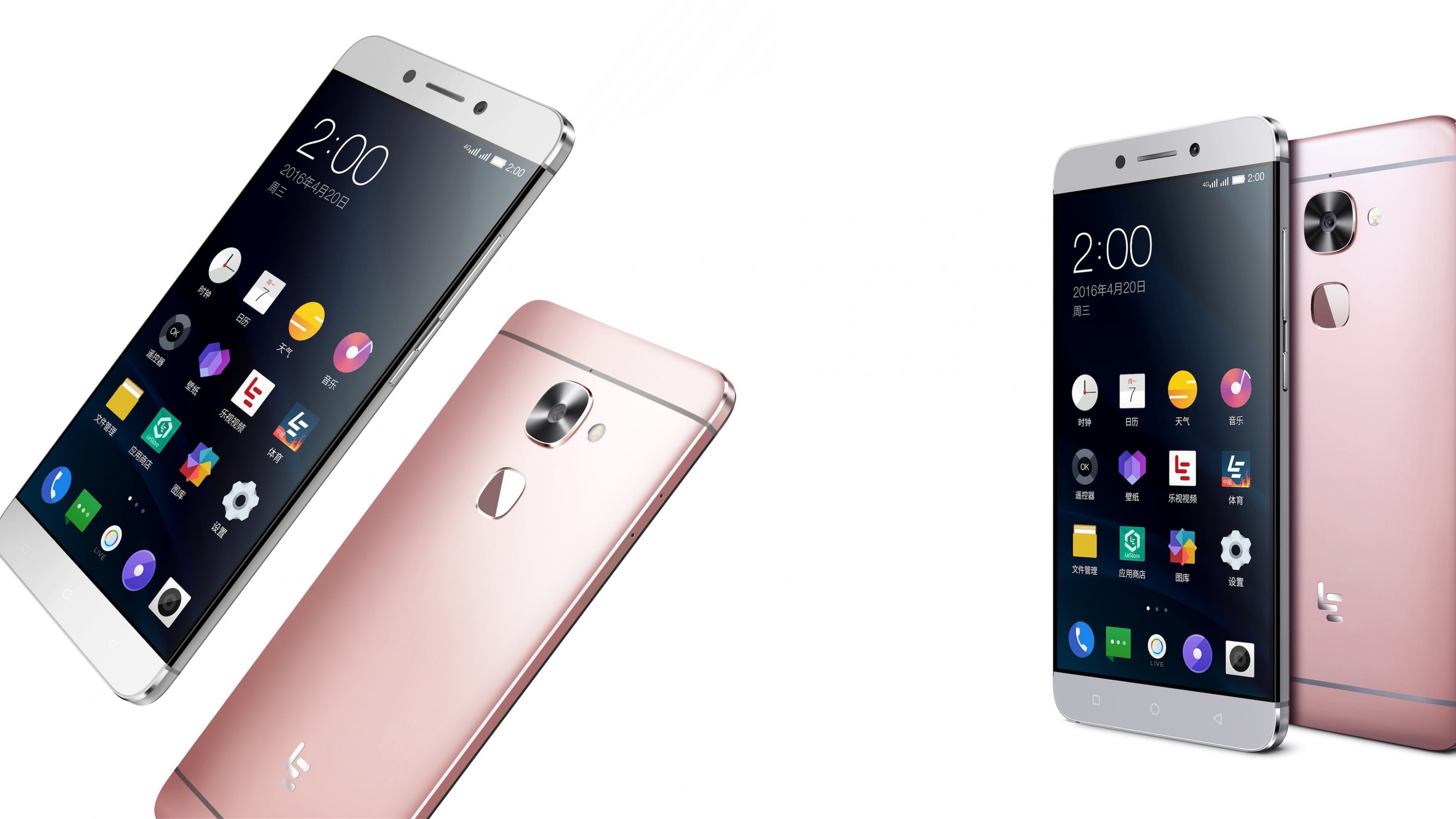 LeEco Le Max 2, review, Rose, Best Smartphones 2016, HD Wallpaper
