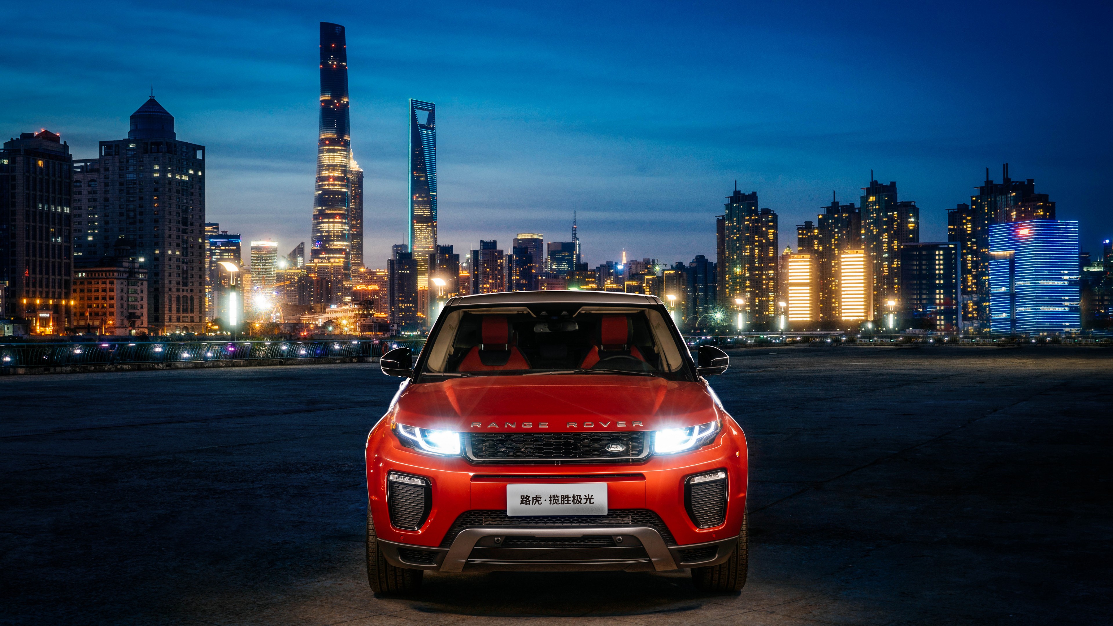 Range Rover Evoque, red, town, night, HD Wallpaper