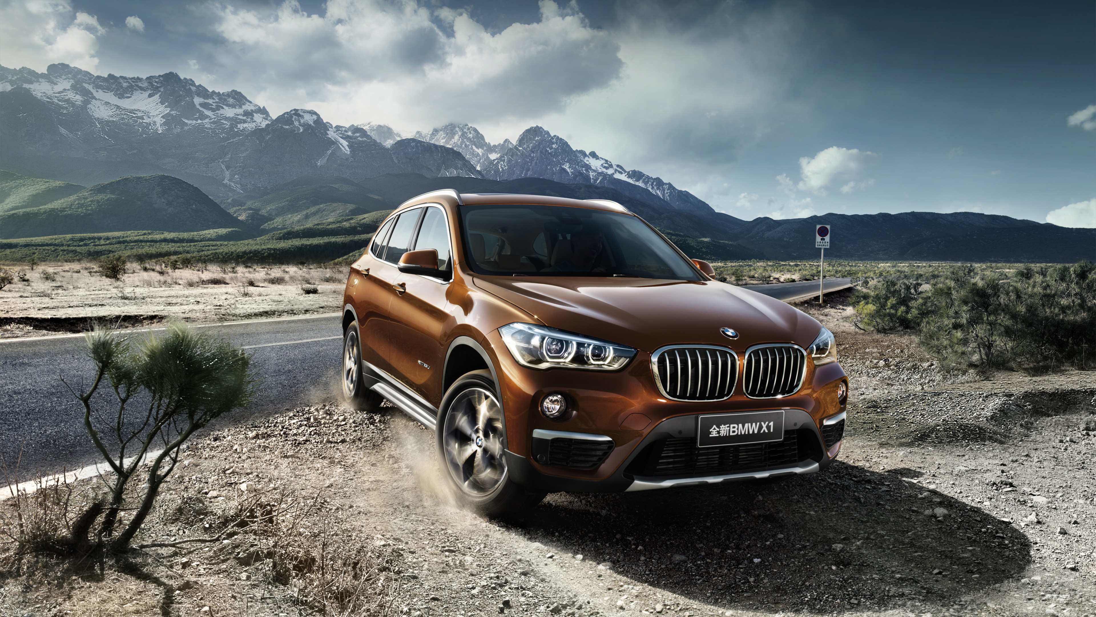 BMW X1 xDrive25, i xLine, Beijing Motor Show 2016, Auto China 2016, crossover, HD Wallpaper