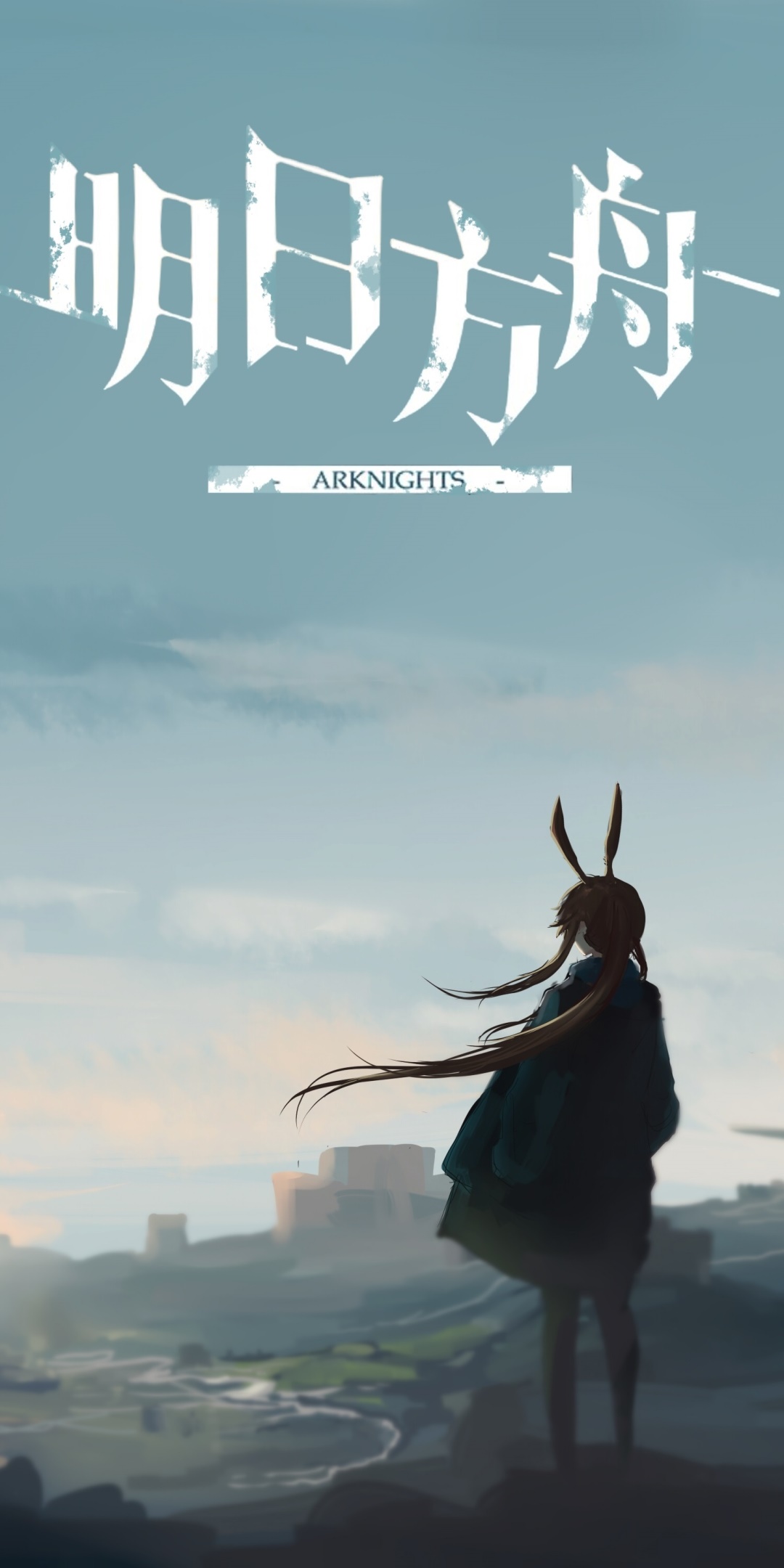 Video Game Arknights, Amiya (Arknights), 1080x2160, Phone HD Wallpaper