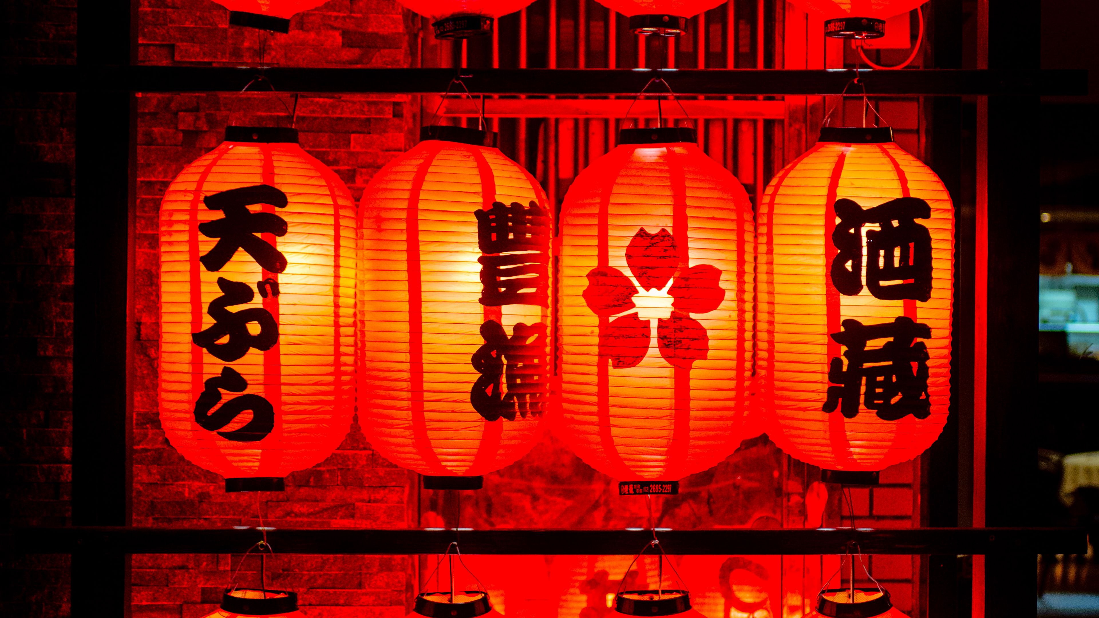 china, lights, hieroglyphs, 4k, HD Wallpaper