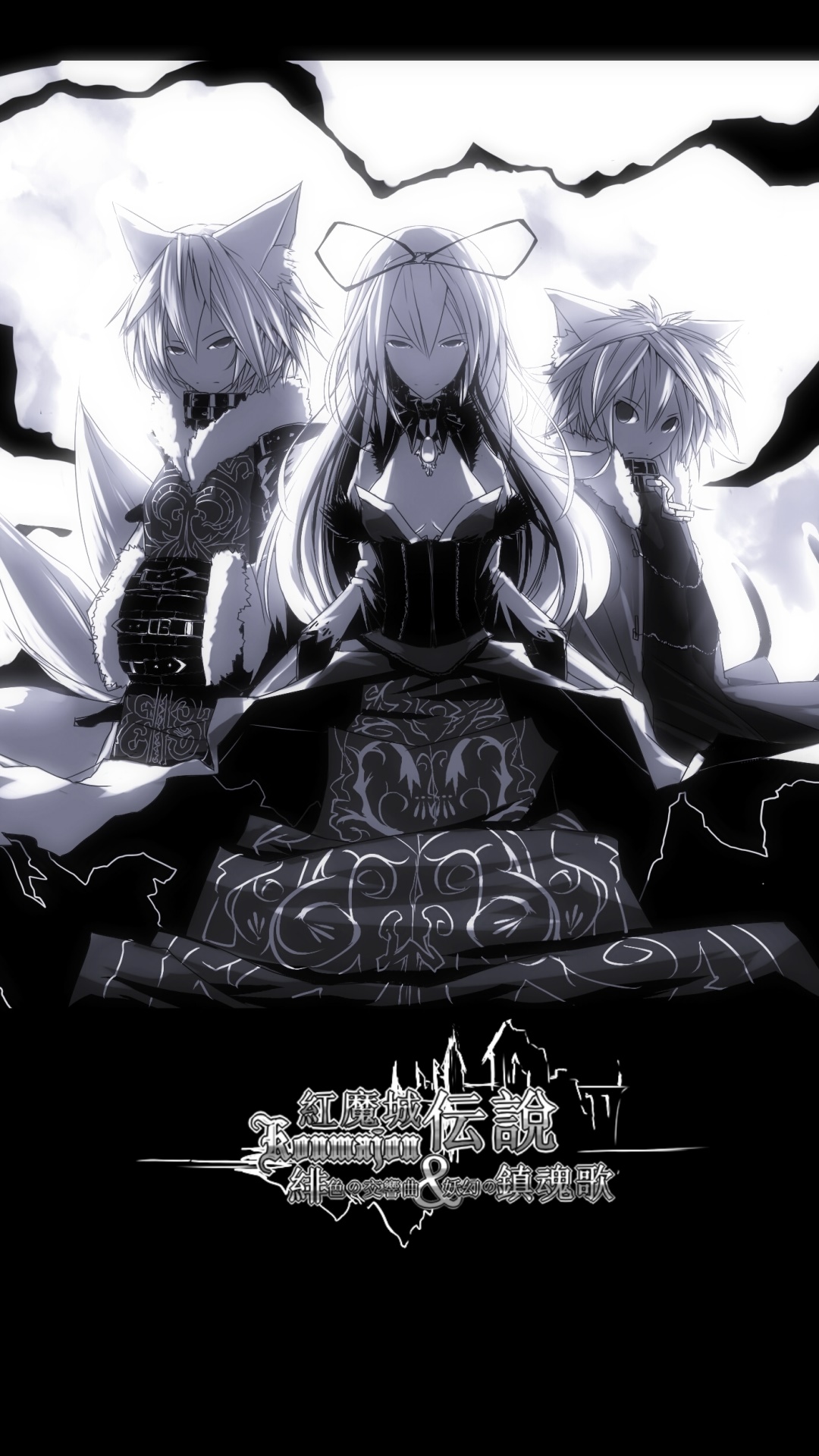 Anime Touhou, 1080x1920, Phone HD Wallpaper