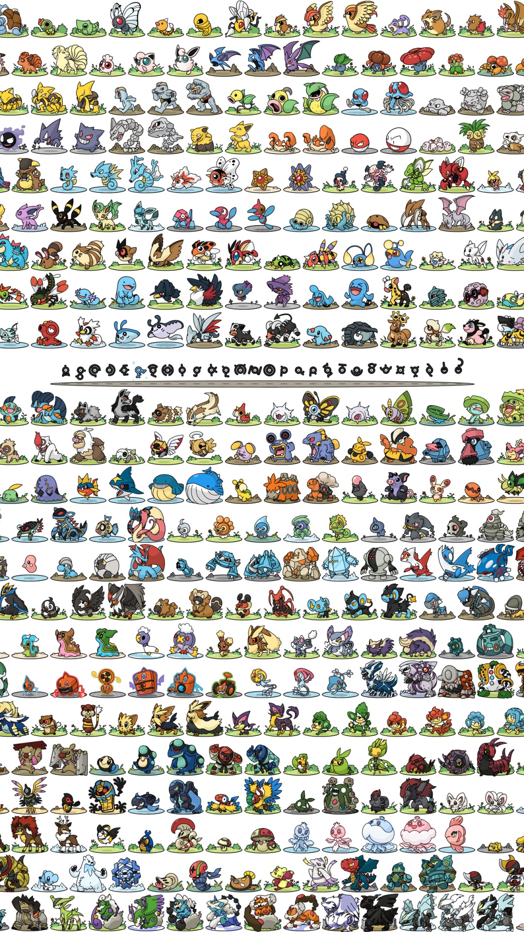 Anime Pokémon, 1080x1920, Phone HD Wallpaper