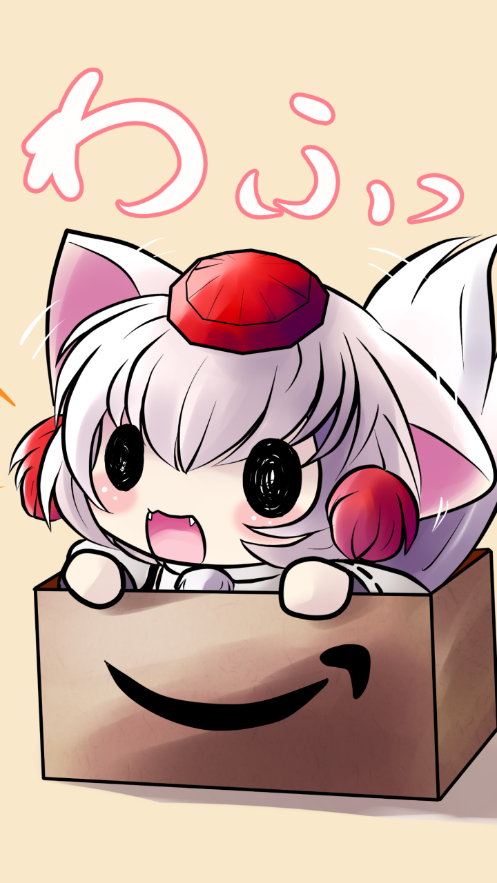 Anime Touhou, Momiji Inubashiri, 720x1280, Phone HD Wallpaper