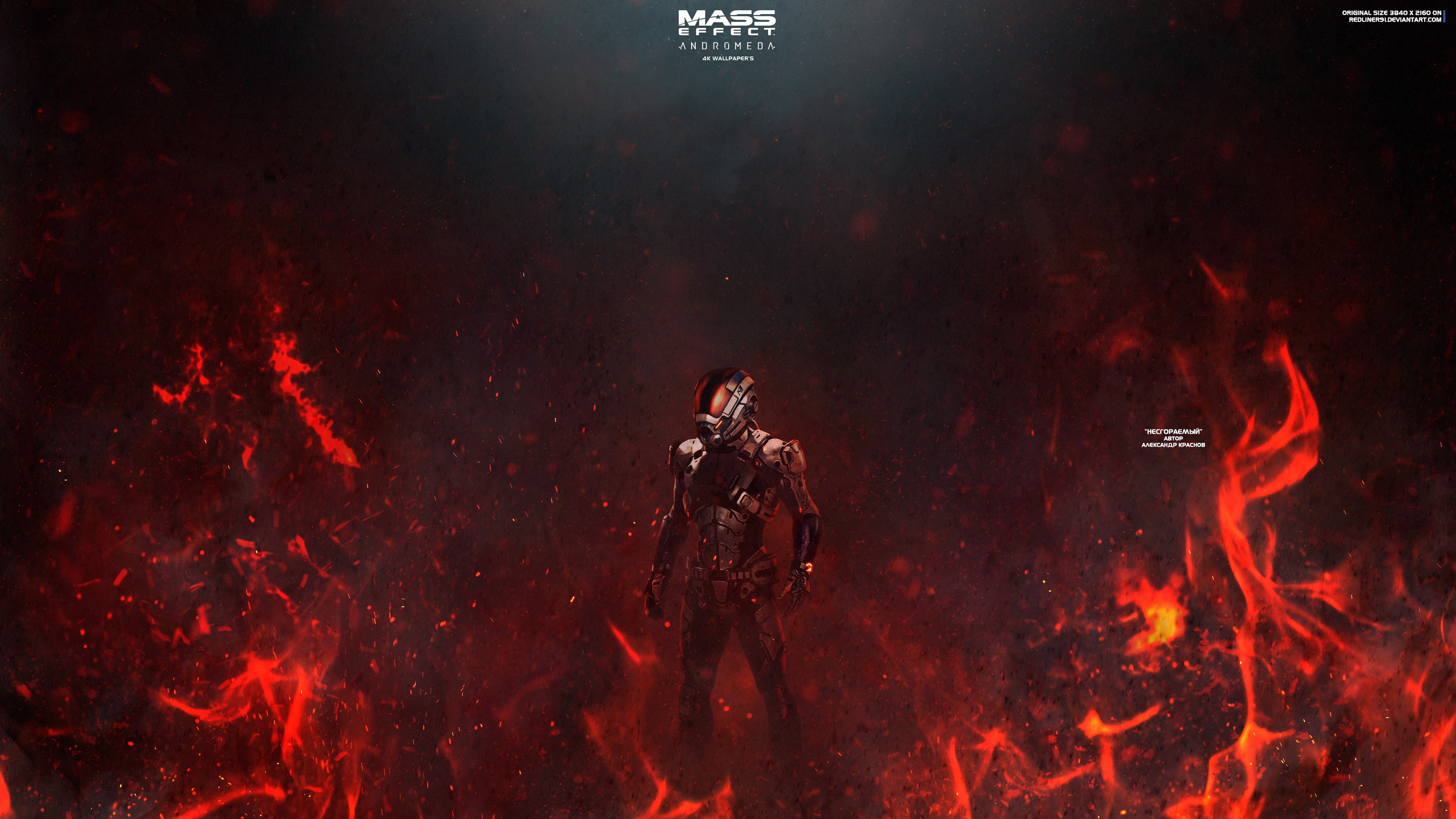 mass effect andromeda, games, ps games, xbox games, pc games, hd, artwork, deviantart, HD Wallpaper