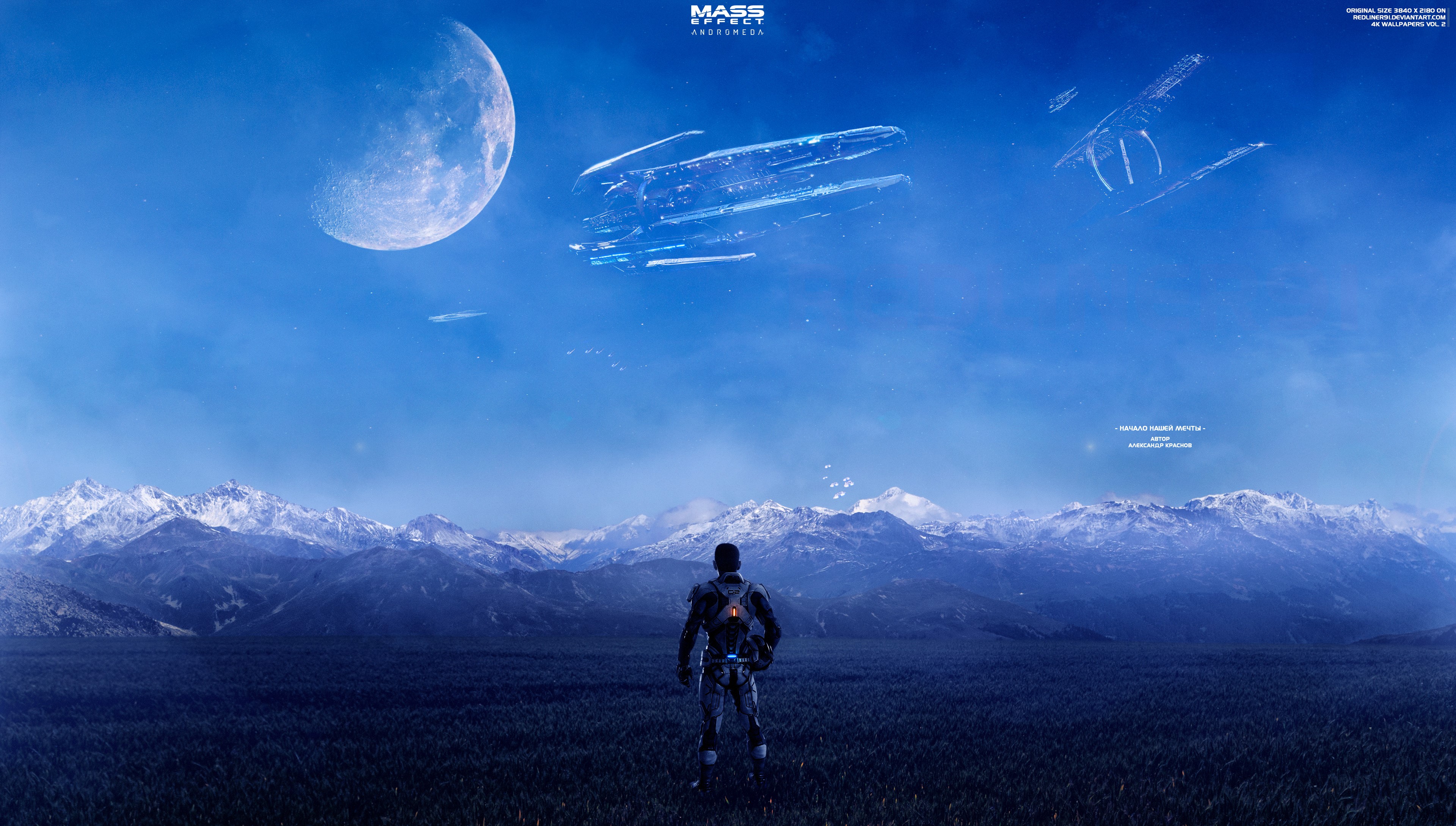 mass effect andromeda, games, ps games, xbox games, pc games, hd, artwork, deviantart, HD Wallpaper