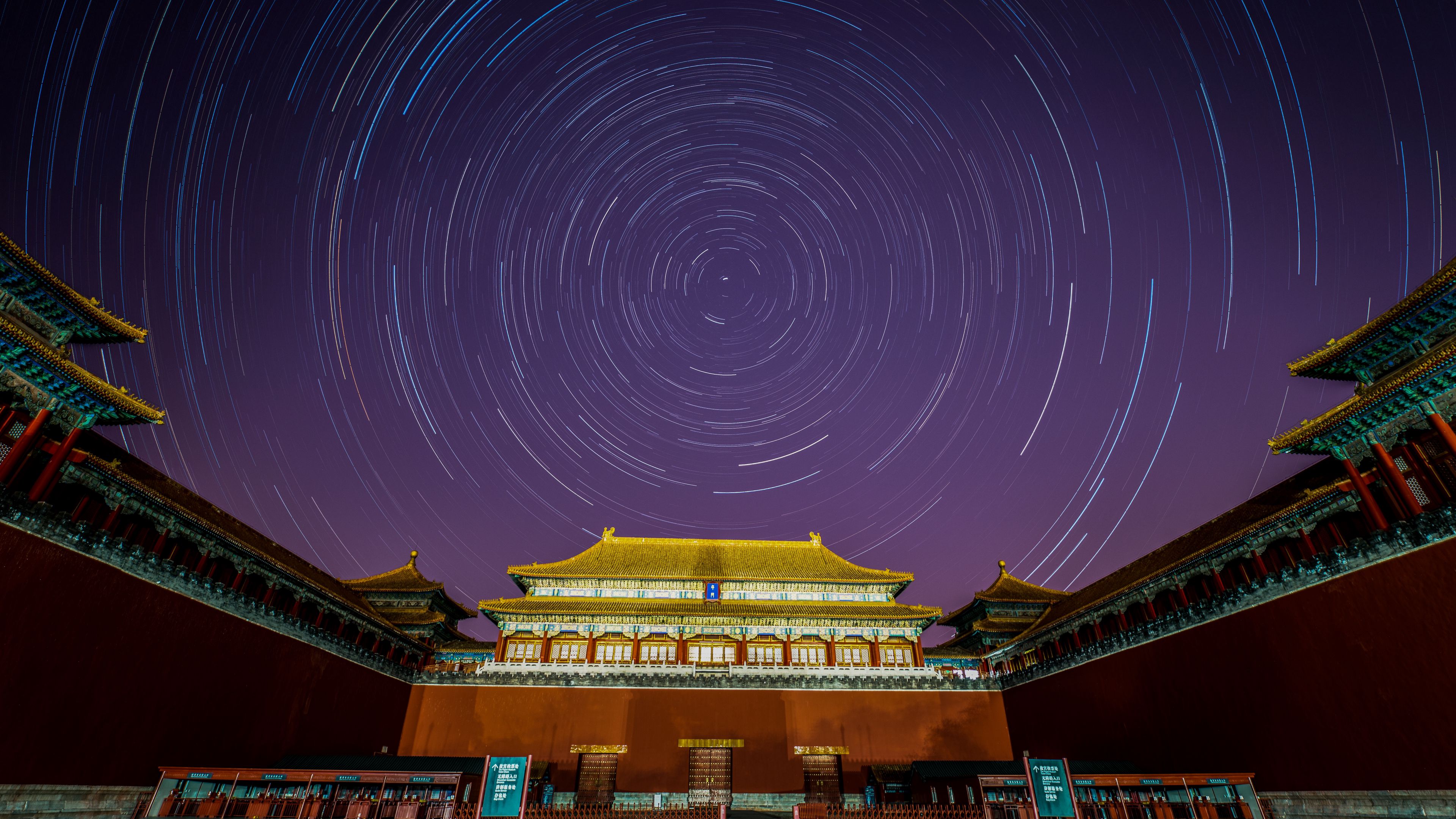 pagoda, building, starry sky, long exposure, circles, 4k, HD Wallpaper