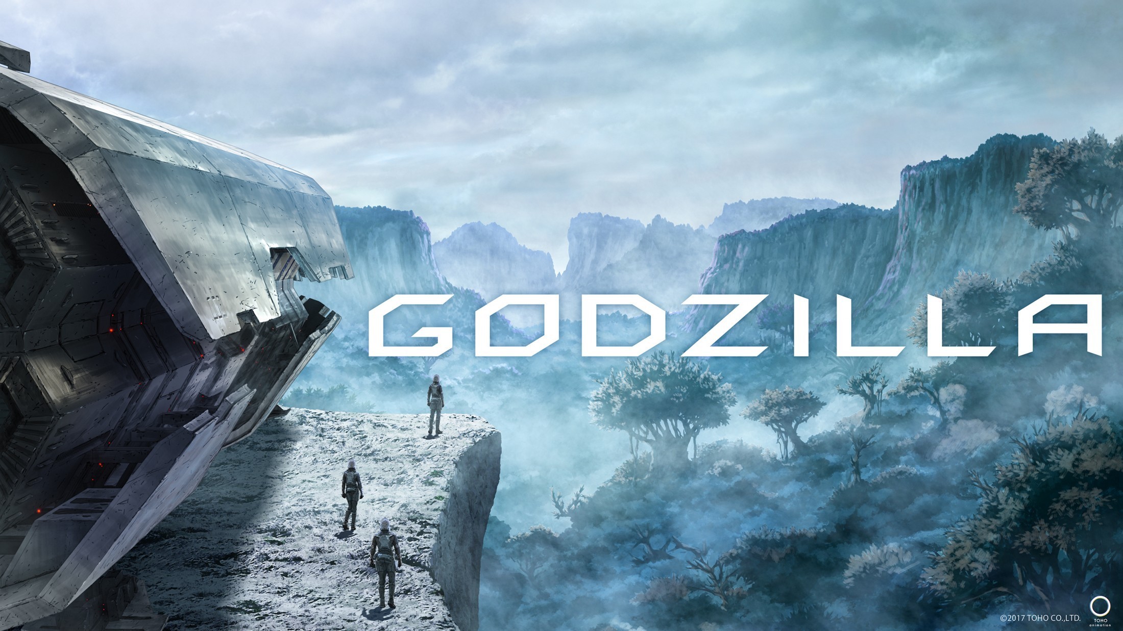 godzilla, movies, 2017 movies, concept art, animated movies, HD Wallpaper