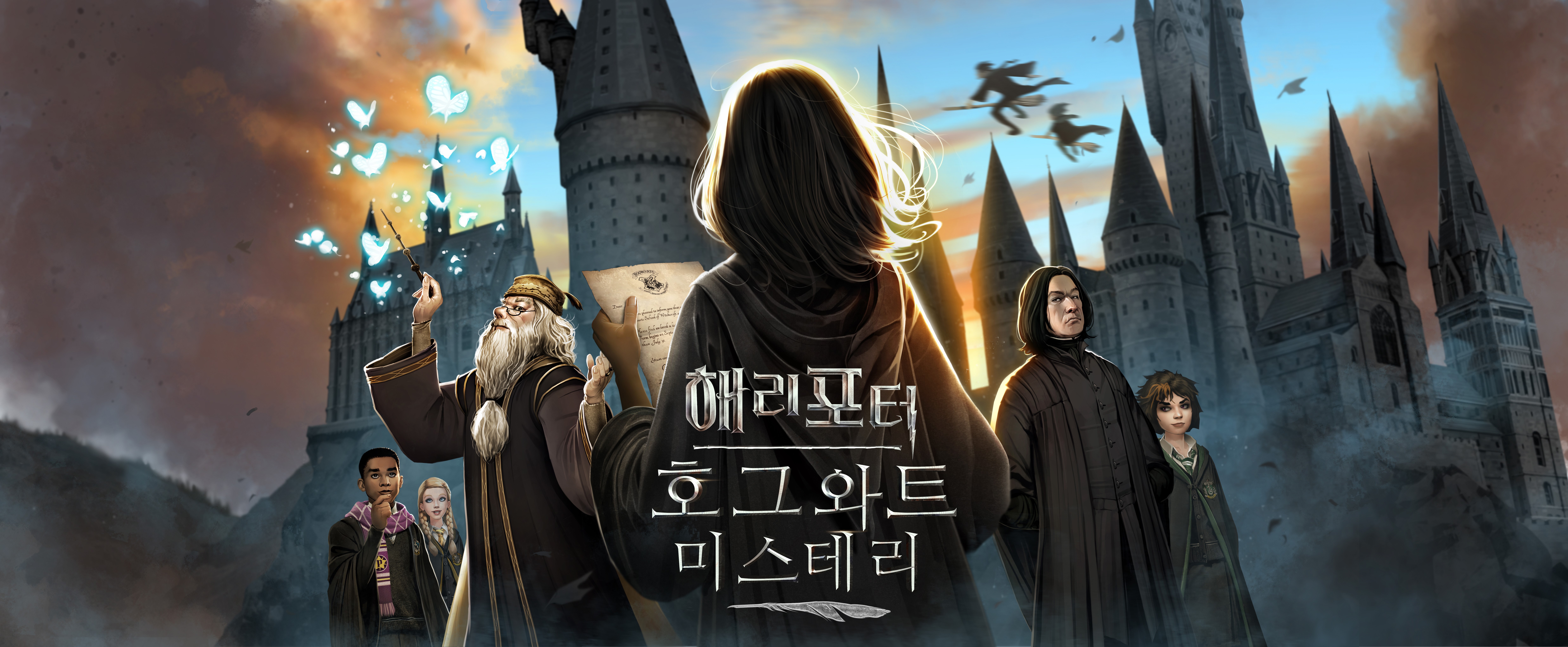 harry potter hogwarts mystery, games, hd, 4k, 5k, 8k, 10k, HD Wallpaper