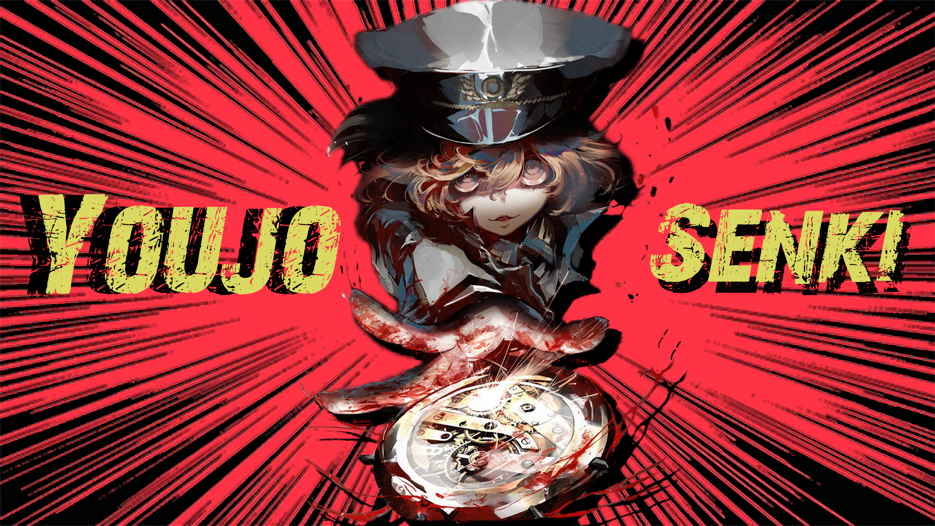 Youjo Senki, magic, Photoshop, Tanya Degurechaff, Banner of the Stars, anime, HD Wallpaper