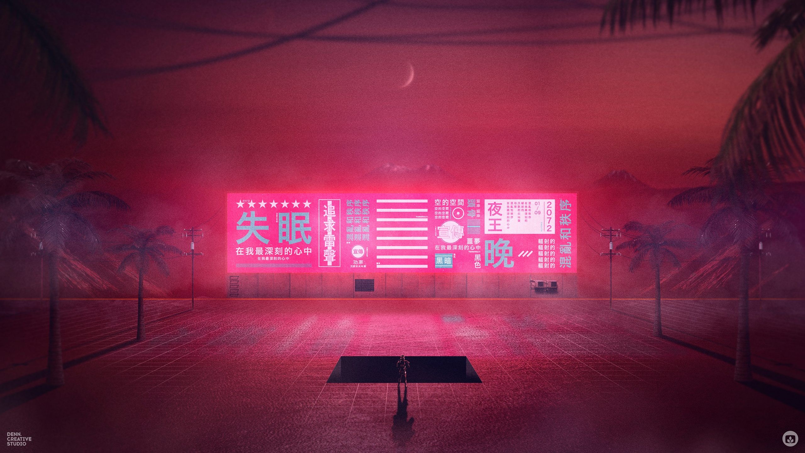Desktopography, digital, Photoshop, Chinese character, palm trees, moon phases, chinese classical, futuristic, red, HD Wallpaper