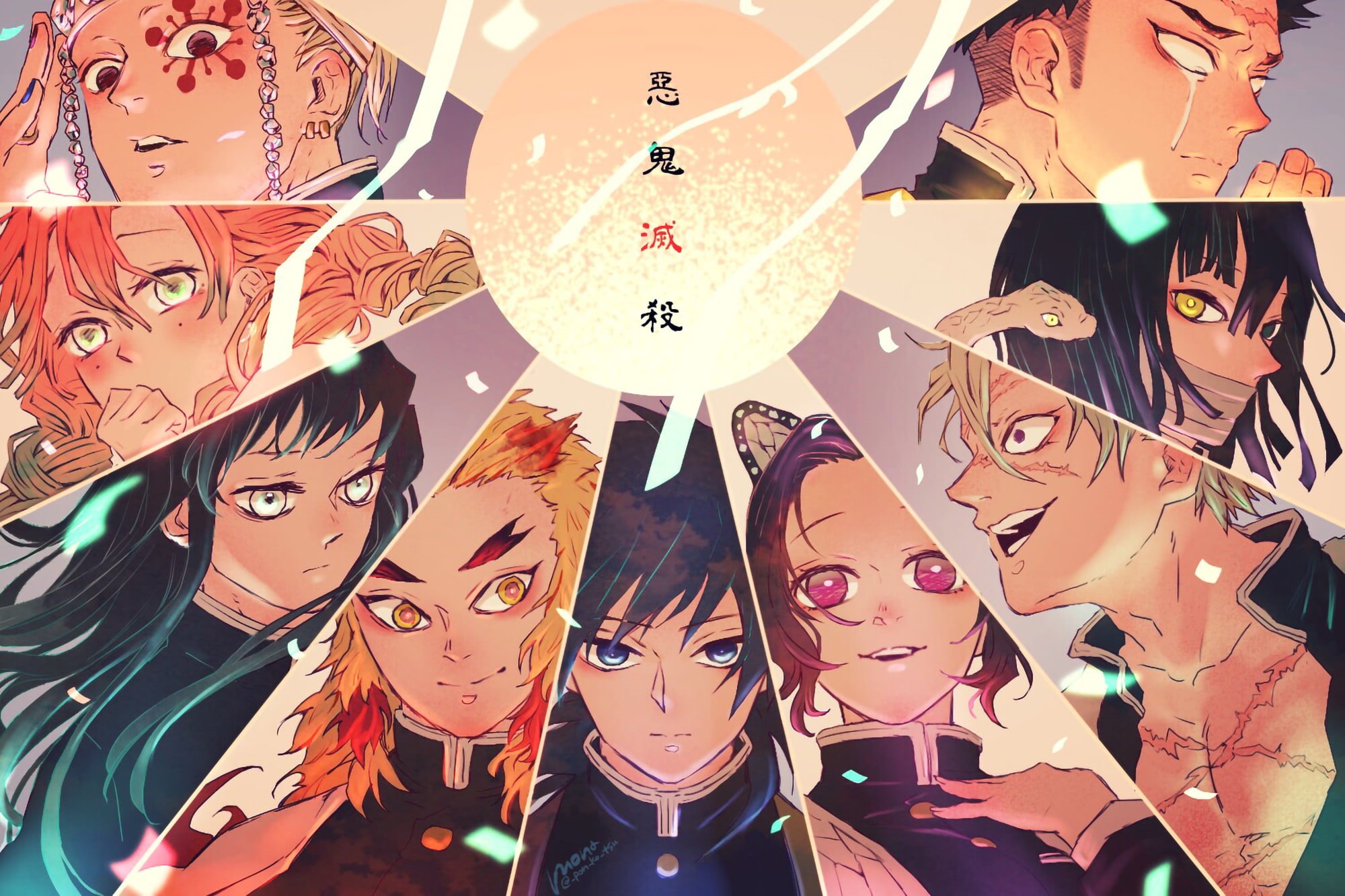 Tanjiro Kamado, 1080P, anime, Kamado Tanjirō, Kimetsu no Yaiba, HD Wallpaper