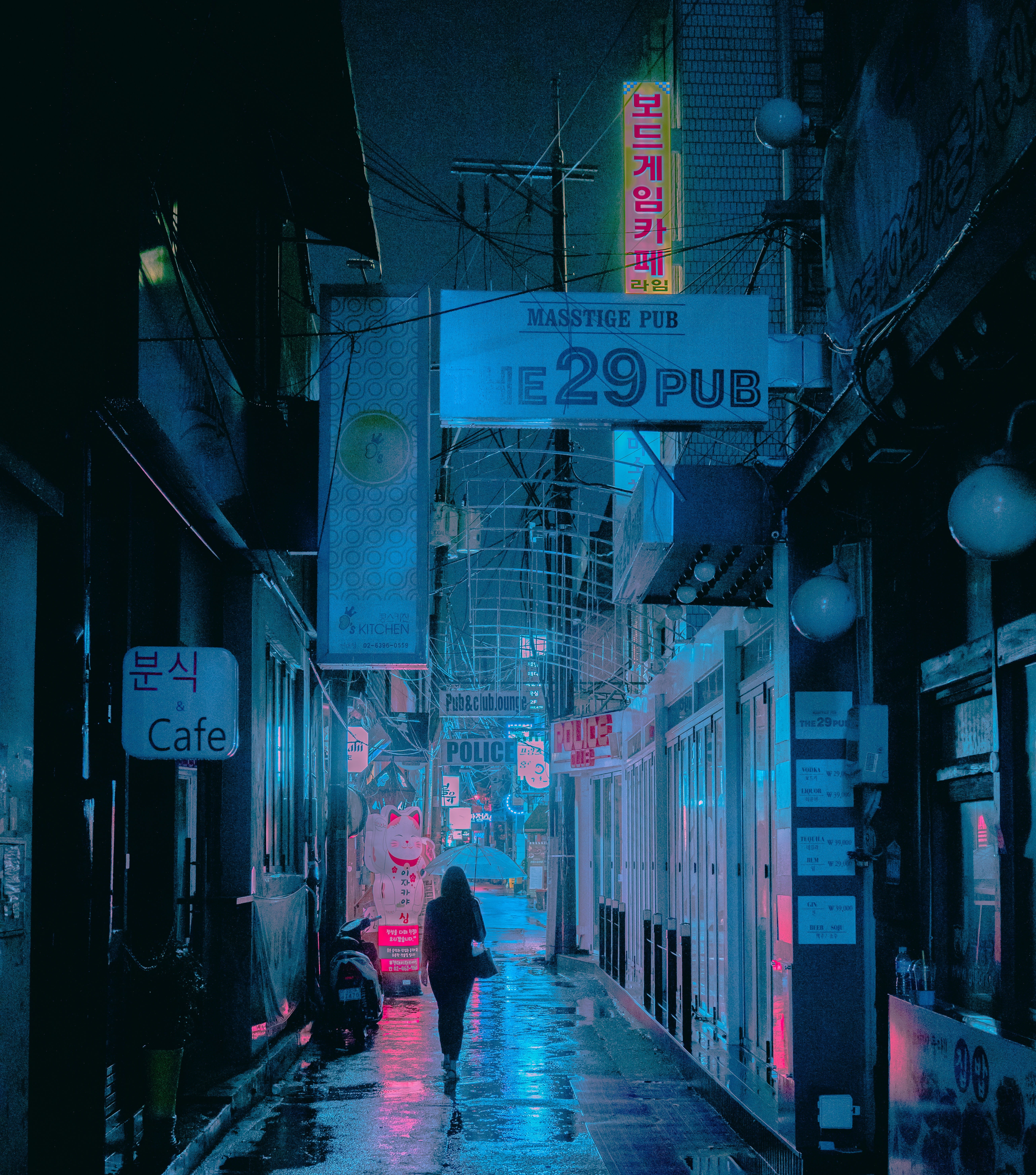 building, city, the way forward, woman, umbrella, cyberpunk aesthetic, direction, illuminated, light, vaporwave aesthetic, walking, built structure, Phone HD Wallpaper