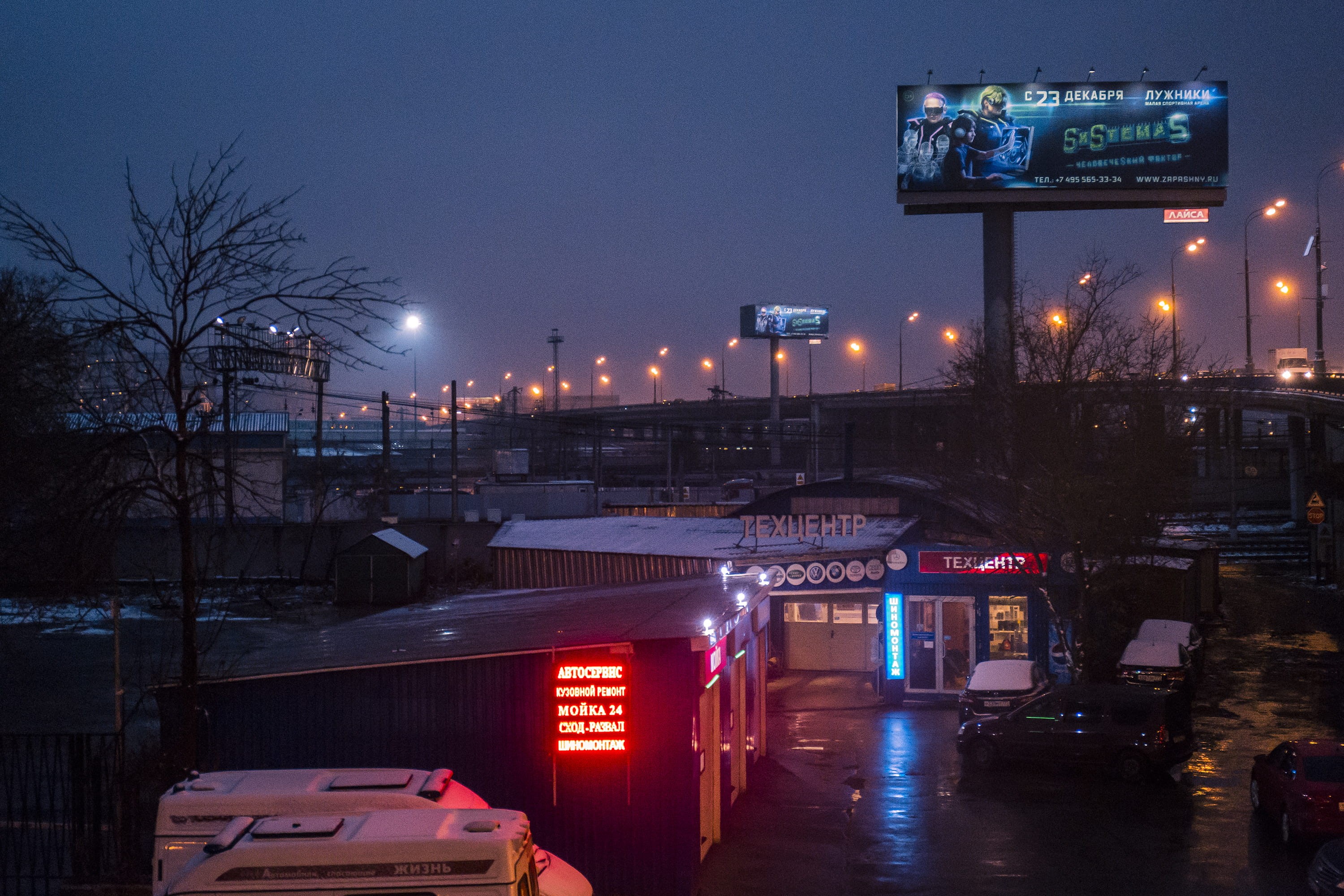 no people, glow, vibe, pale, connection, 2K, sign, illuminated, nature, architecture, river, aesthetic, city, bridge, life, dusk, urban, cityscape, water, HD Wallpaper