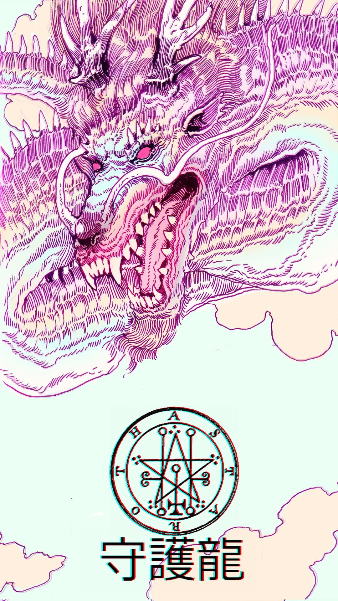 biology, pink, kanji, creativity, pink color, sketch, dragon, close-up, Japan, architecture, communication, time, no people, connection, 1080P, vaporwave, Phone HD Wallpaper