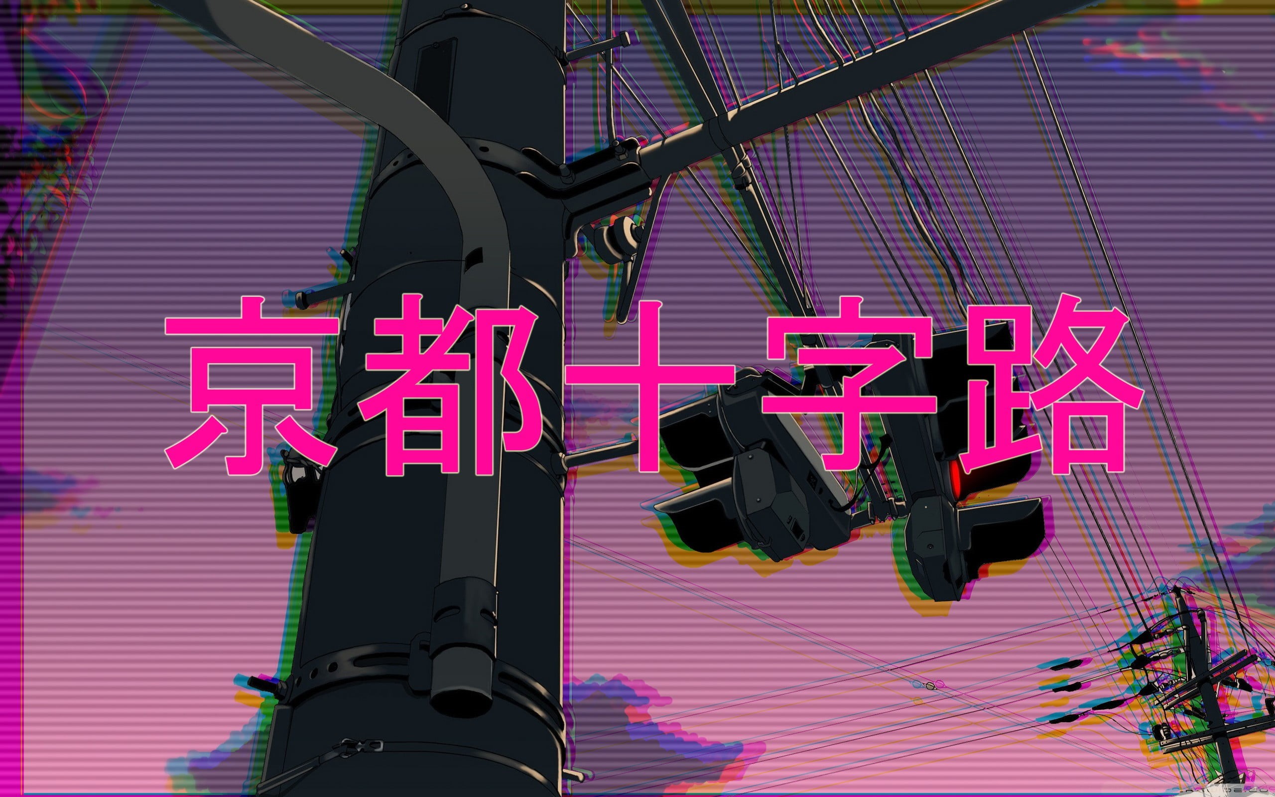 text, low angle view, business, no people, VHS, vaporwave, arts culture and entertainment, purple, symbol, 80sCity, lighting equipment, day, HD Wallpaper