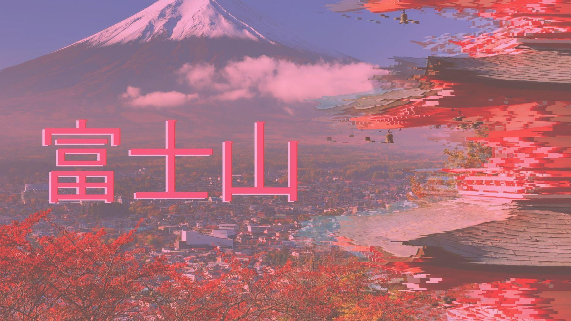 Aesthetic, Japan, Vaporwave, Artistic, 1080P, HD Wallpaper