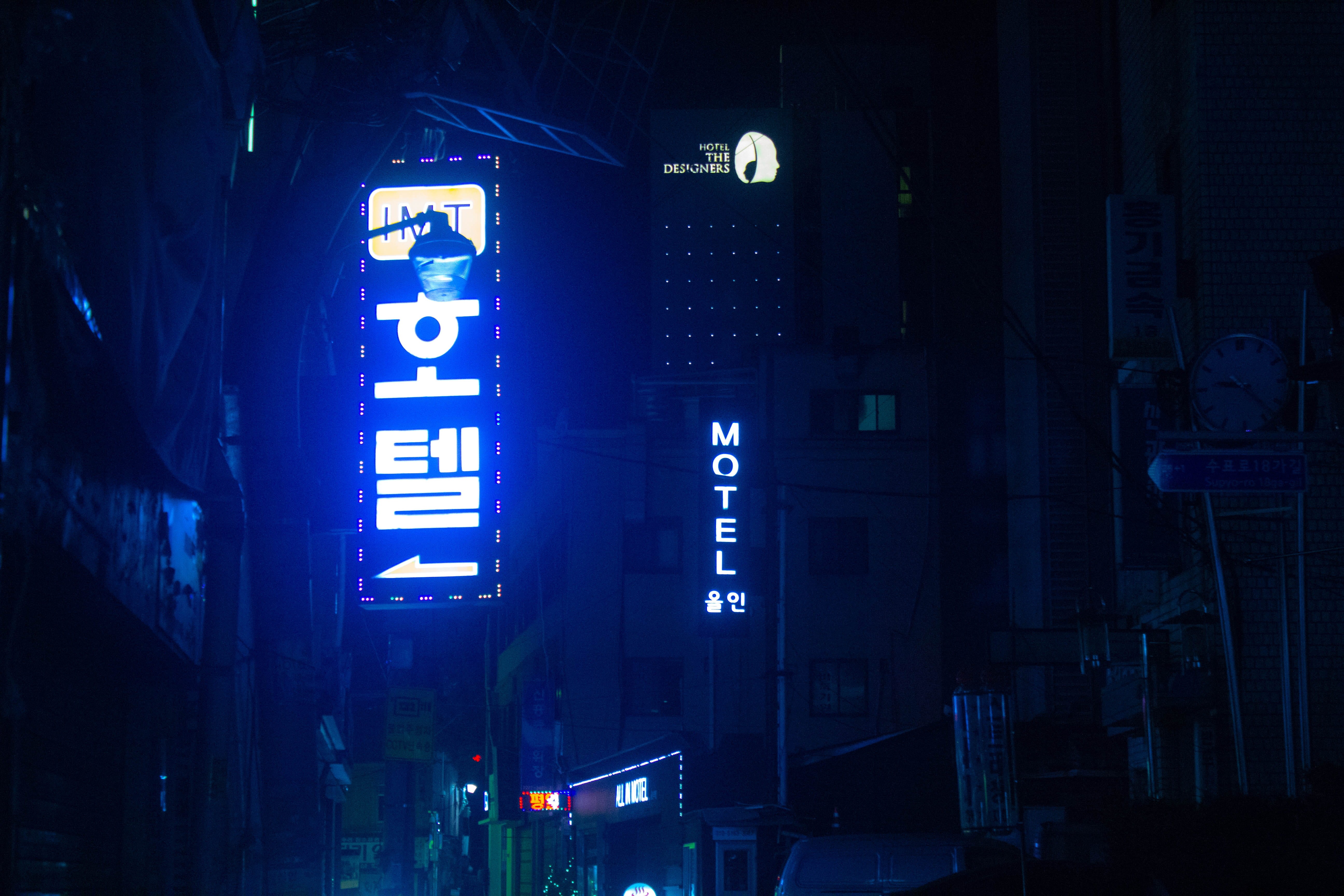 lighting equipment, 5K, sign, no people, neon, office building exterior, architecture, information, communication, nightlife, cyberpunk, building, building exterior, HD Wallpaper