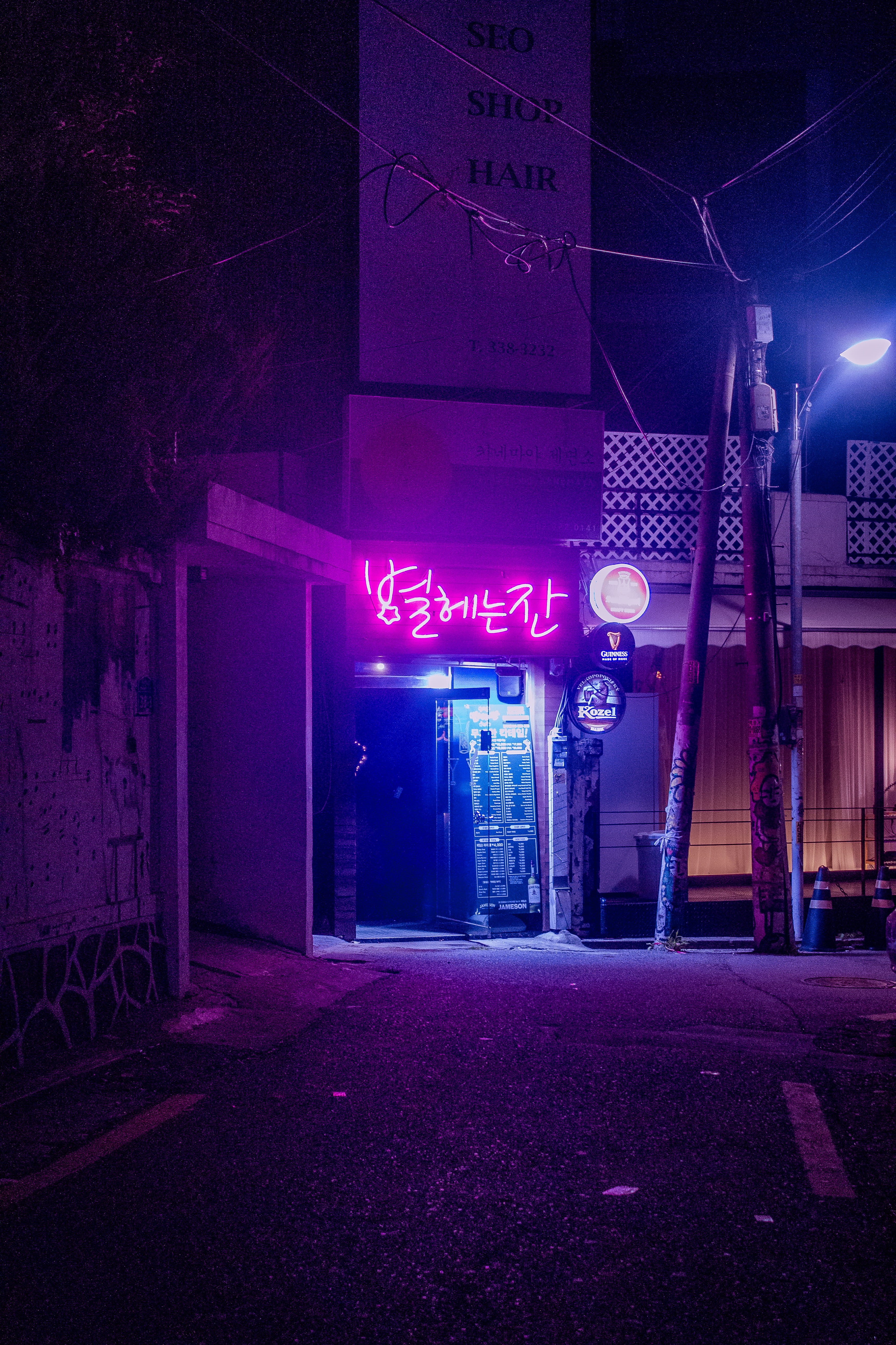 night, road, outdoors, transportation, seoul, information, text, entrance, cyberpunk, script, street light, light, korea, built structure, communication, Phone HD Wallpaper