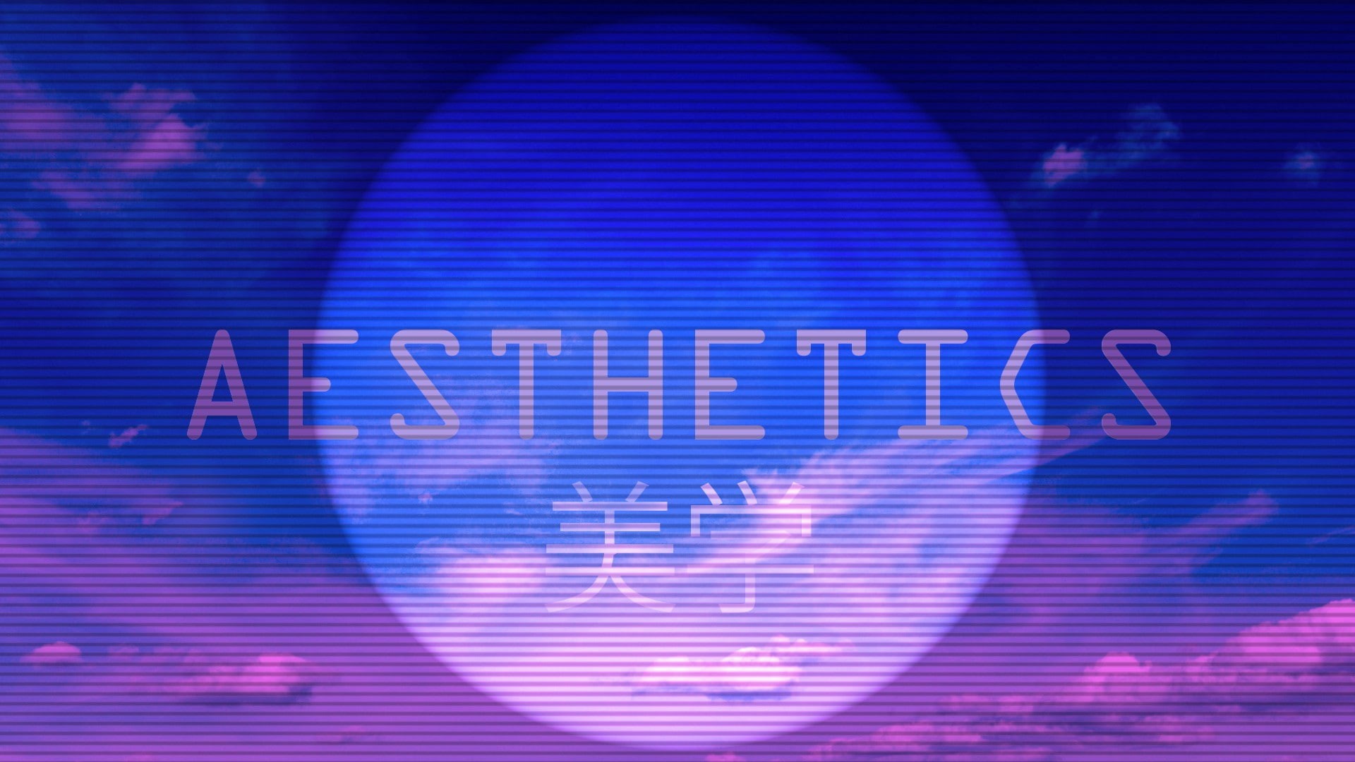 Aesthetic, vaporwave, 1080P, HD Wallpaper