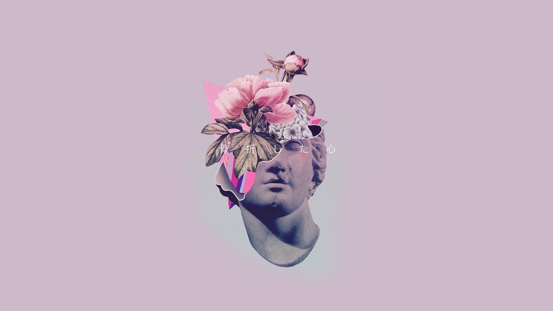 vaporwave, 1080P, minimalism, HD Wallpaper