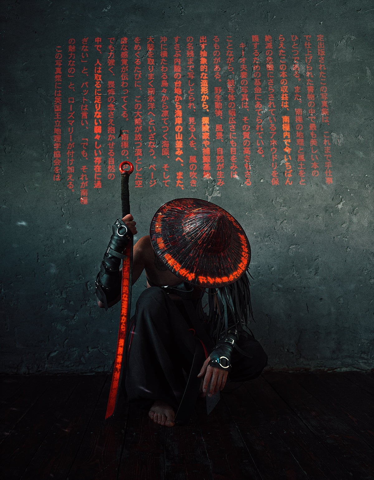 symbols, sword, 720P, cyber, warrior, Japan, samurai, Phone HD Wallpaper