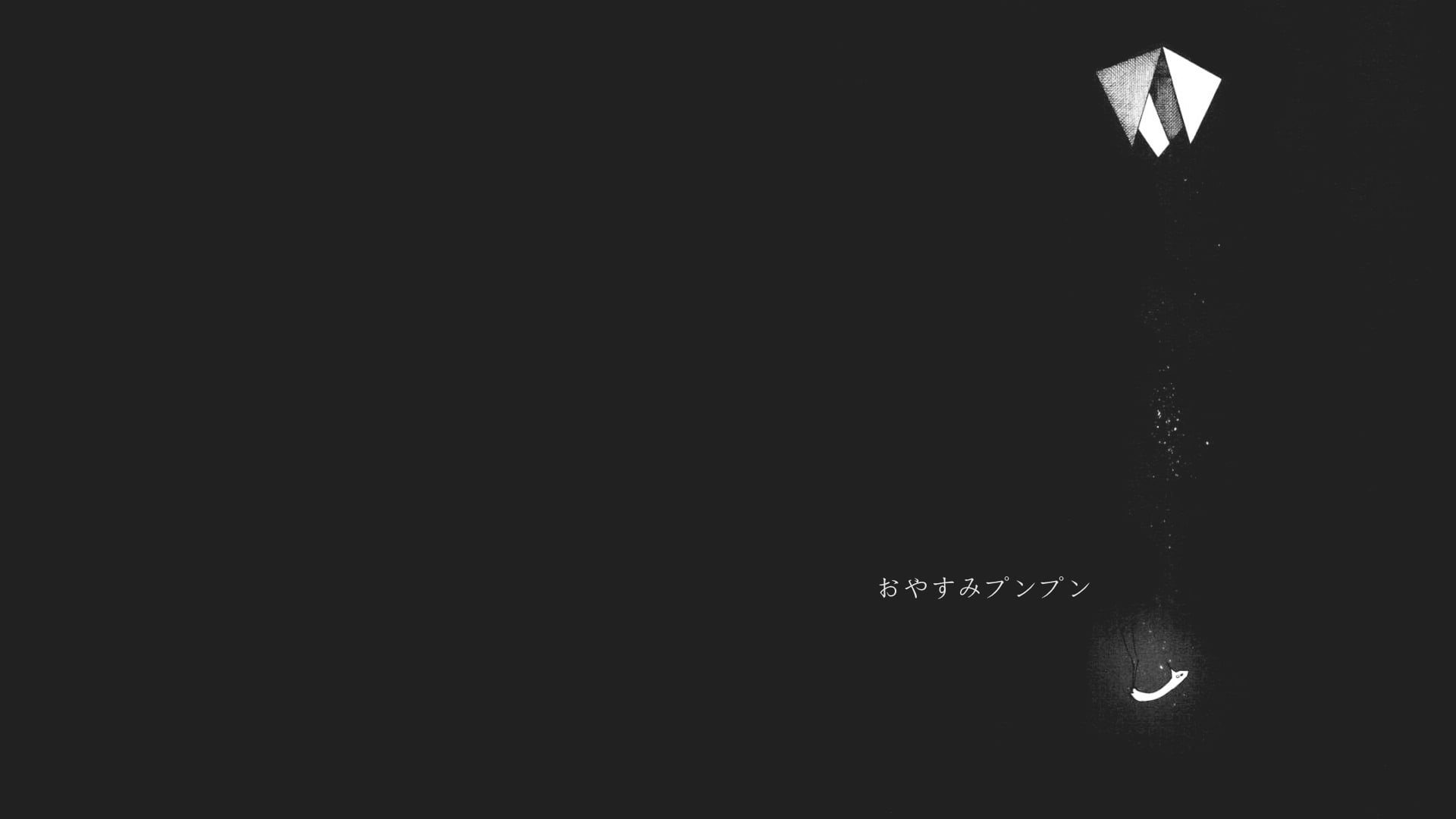 paper, copy space, night, backgrounds, manga, communication, kanji, white, black background, no People, dark, close-up, western script, lighting equipment, HD Wallpaper