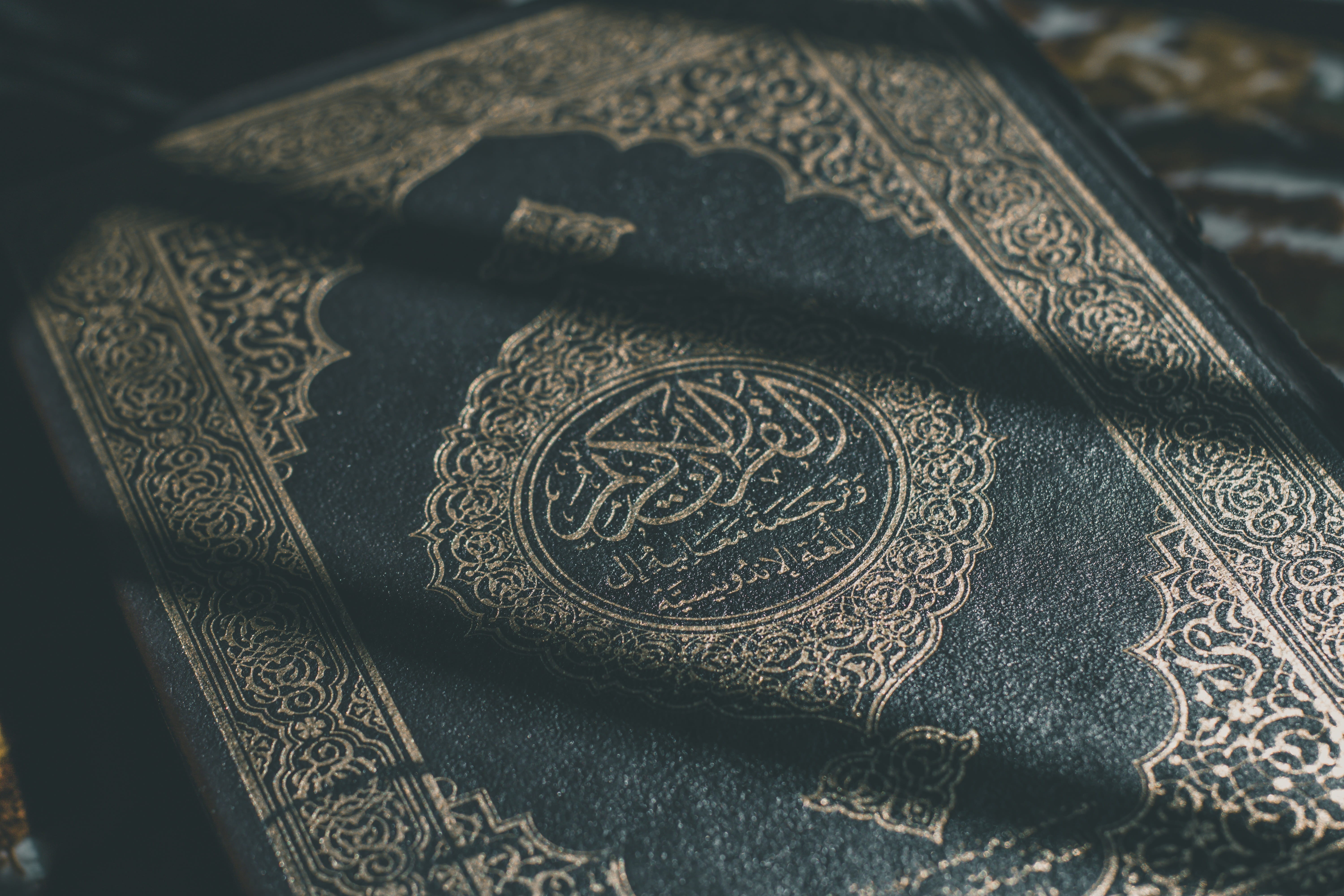 floral pattern, islam, islamic, 5K, indoors, craft, shape, high angle view, muslim, pattern, prayers, finance, still life, community, business, ramadhan, HD Wallpaper