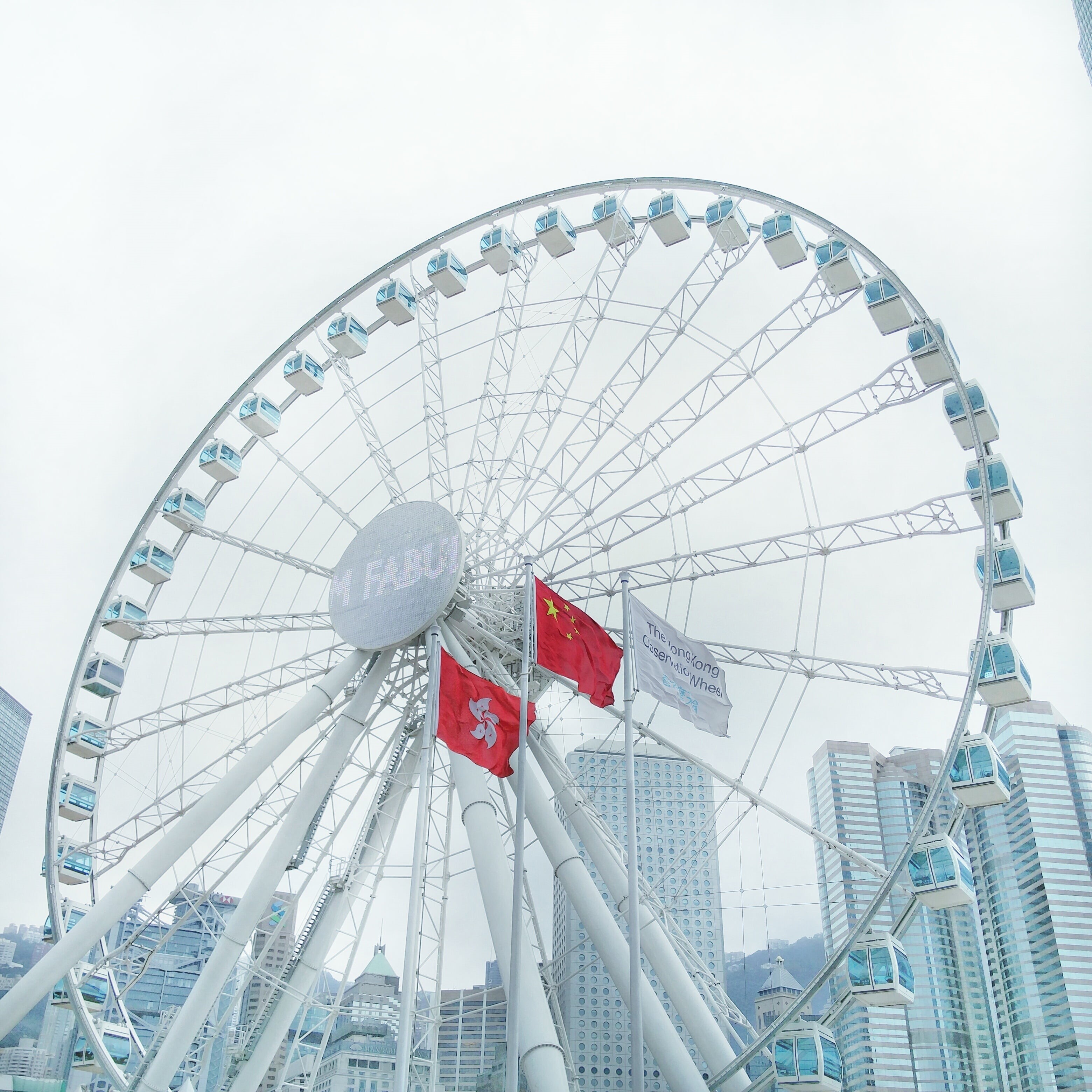 sky, architecture, no people, 2K, amusement park, wheel, metal, building exterior, arts culture and entertainment, amusement park ride, day, mainland, Phone HD Wallpaper