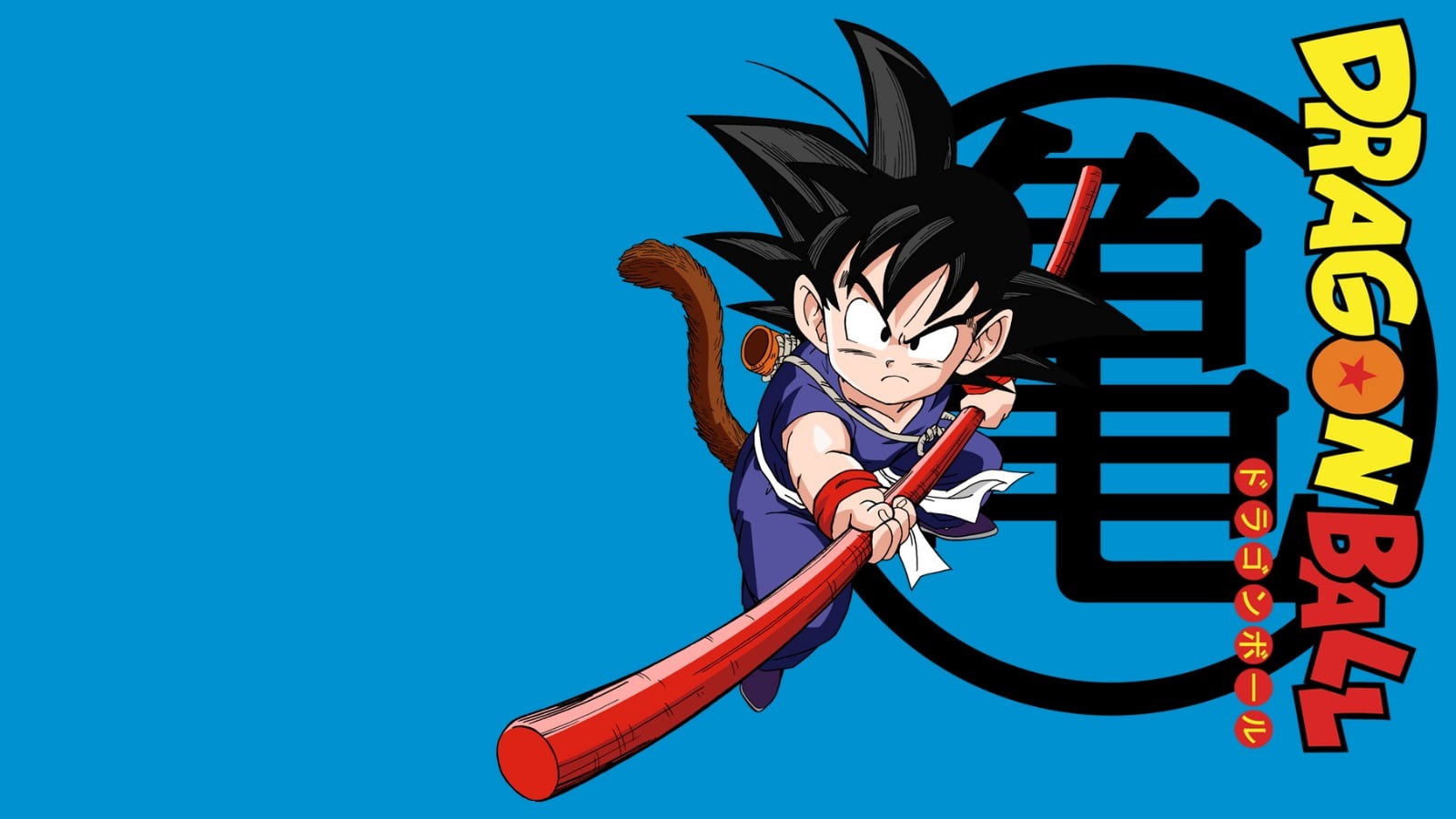 Son Goku, blue background, ball, clear sky, sky, outdoors, illustration, Dragon Ball, colored background, dragon, copy space, teenager, representation, HD Wallpaper